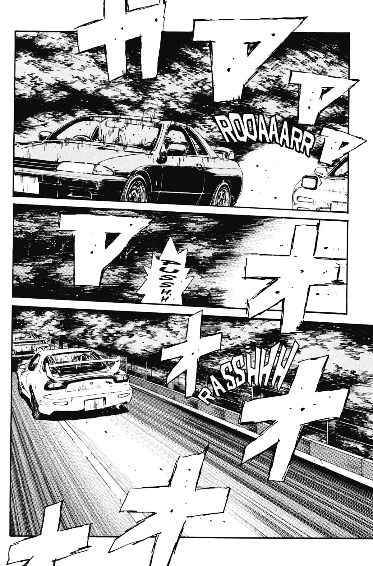 Initial D Volume 7 page 75