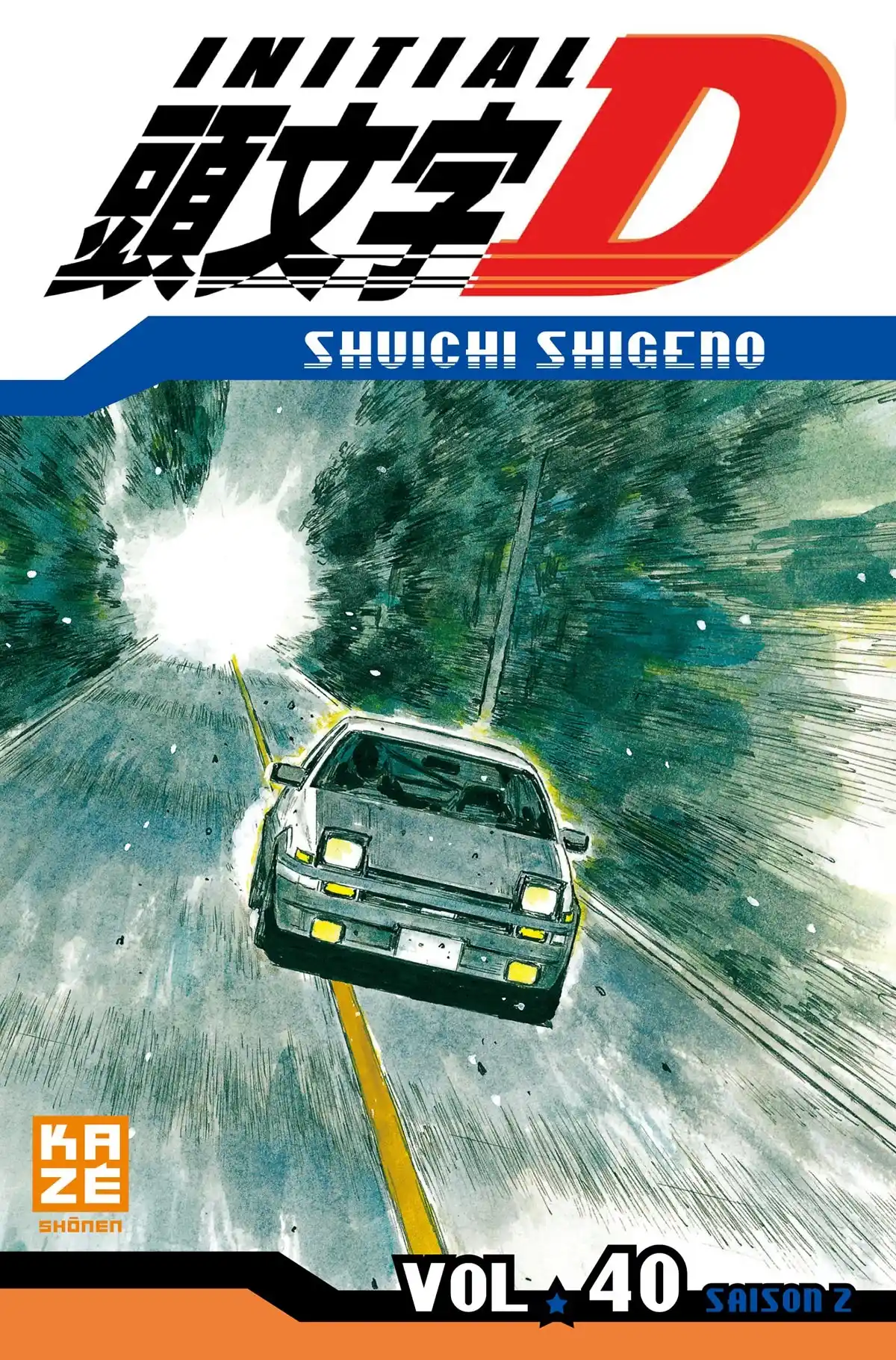 Initial D Volume 40 page 1