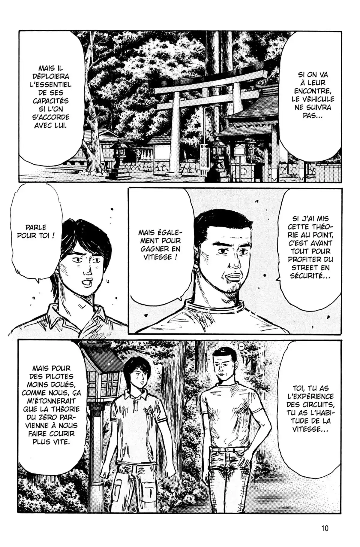 Initial D Volume 40 page 11