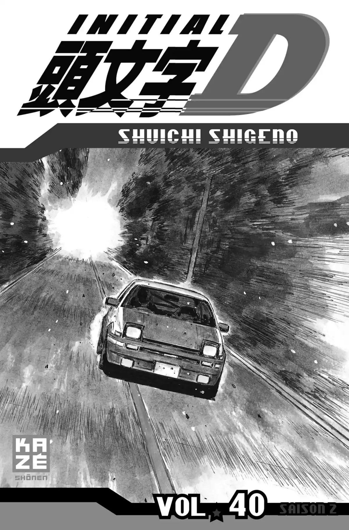 Initial D Volume 40 page 2