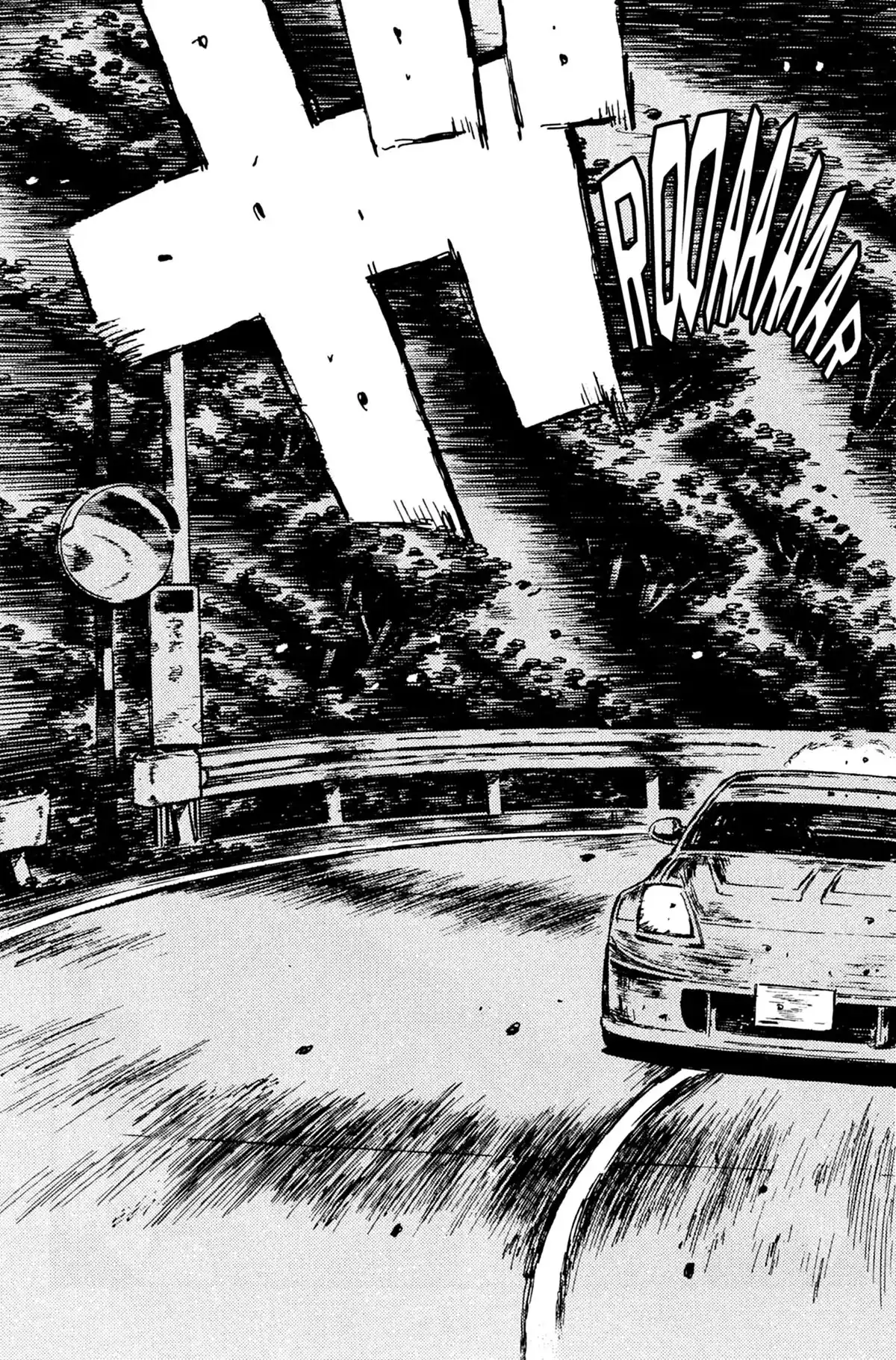 Initial D Volume 40 page 20