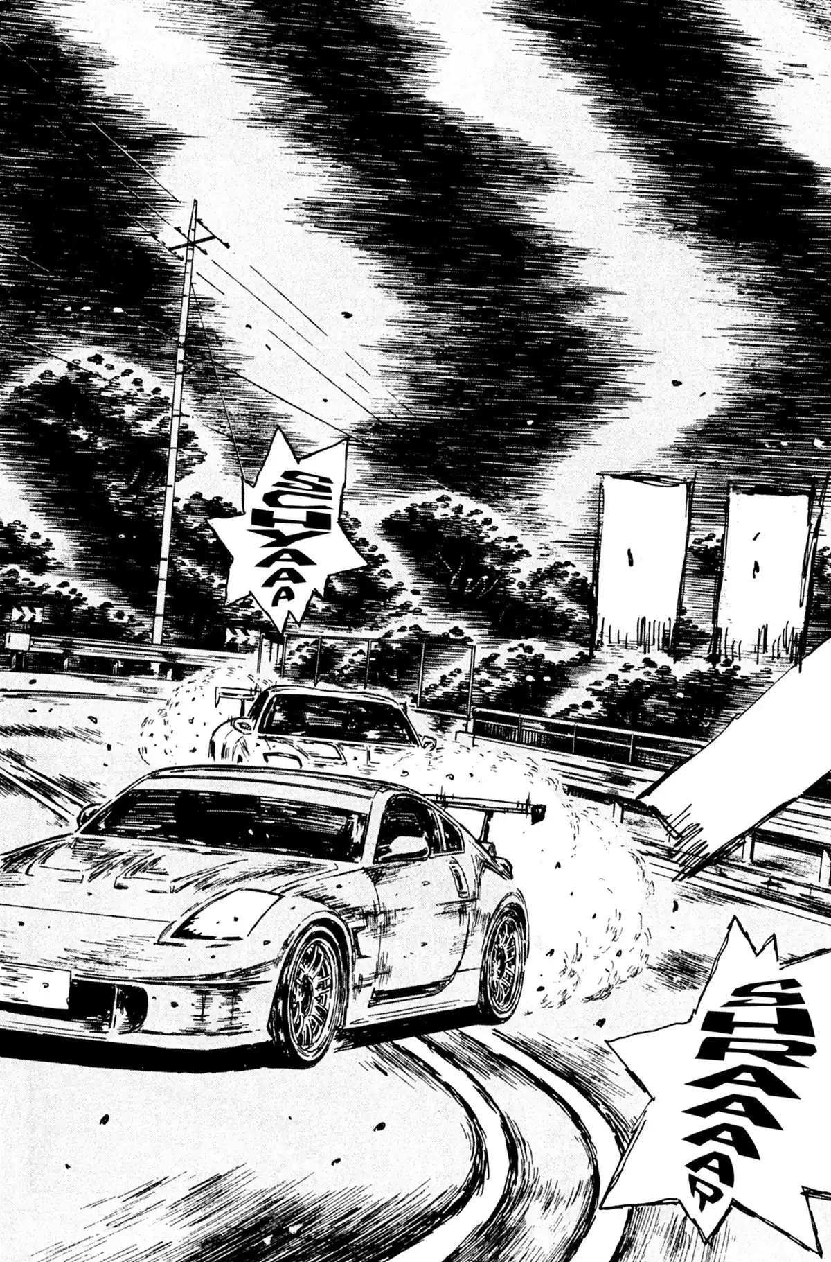 Initial D Volume 40 page 5