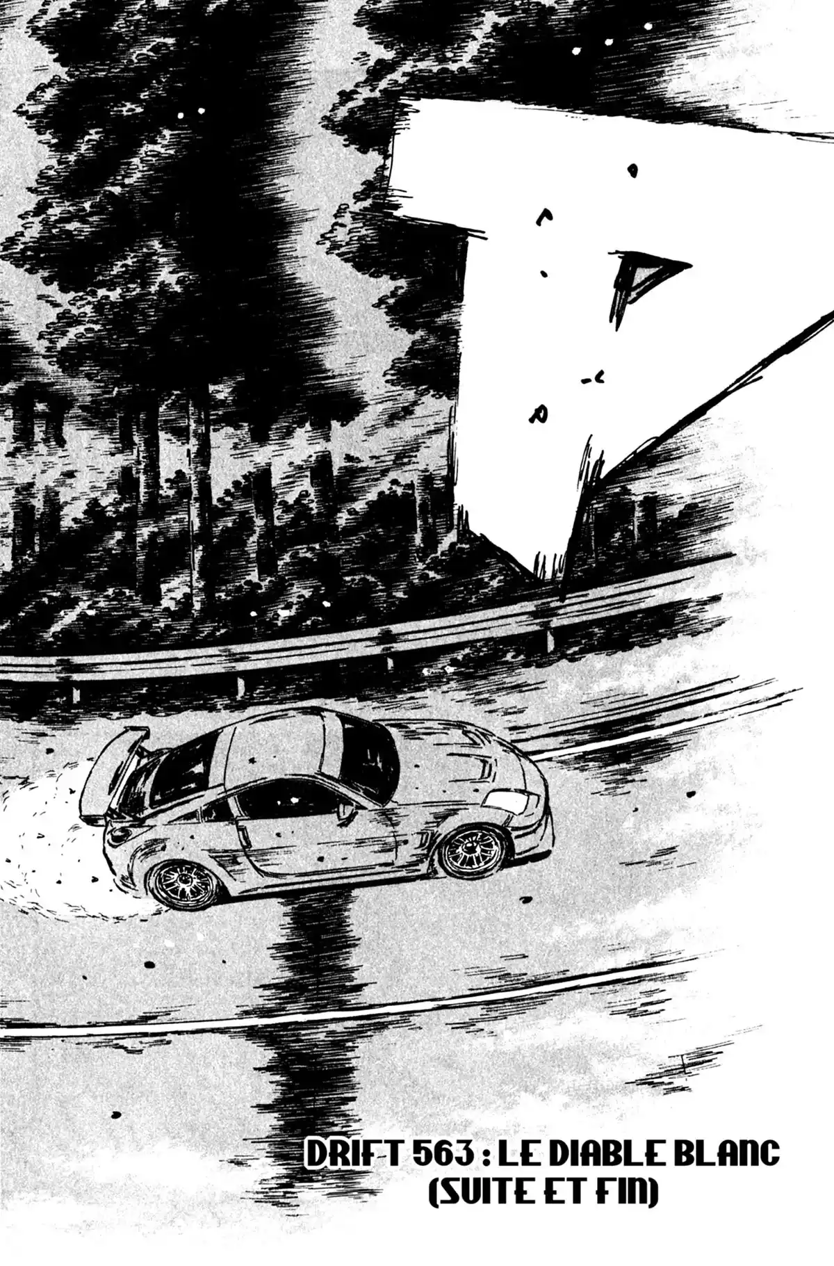 Initial D Volume 40 page 57