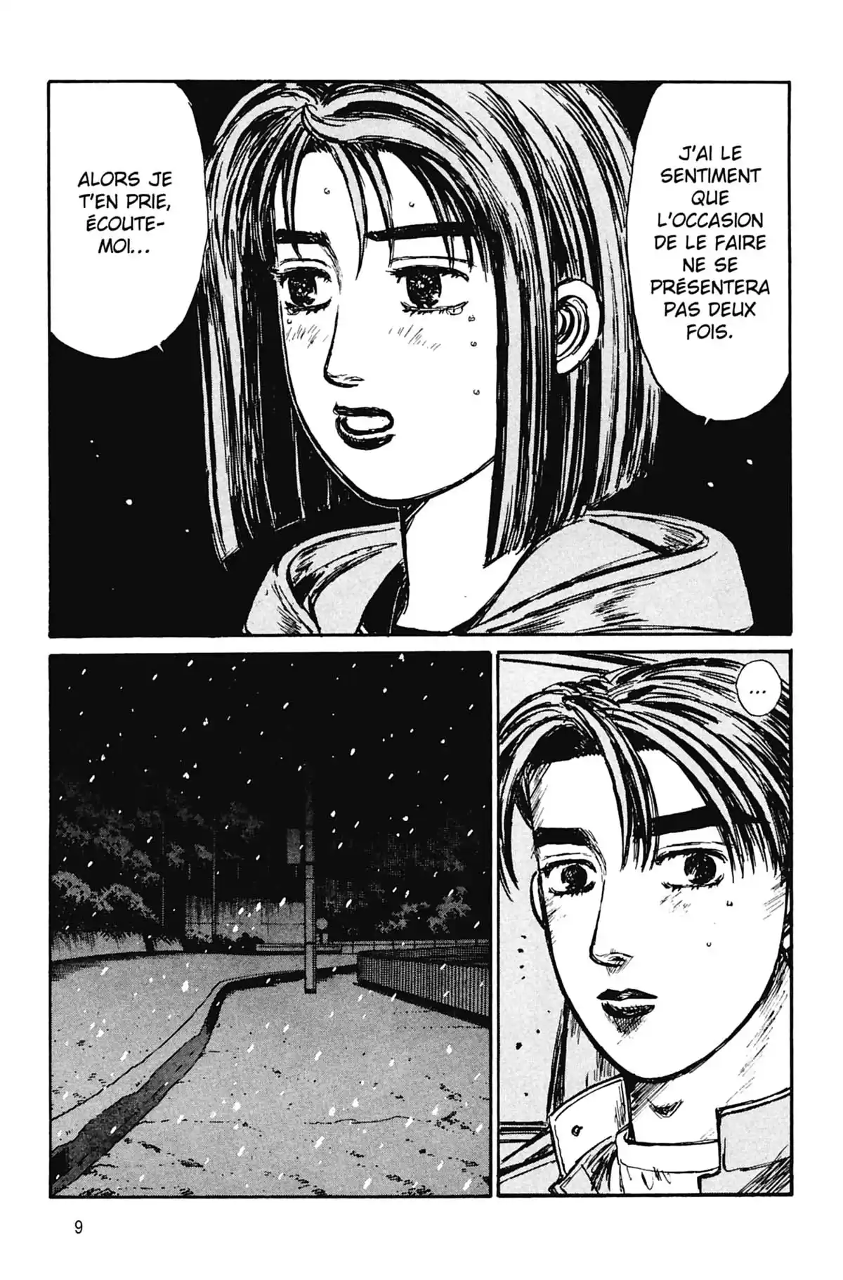 Initial D Volume 17 page 10