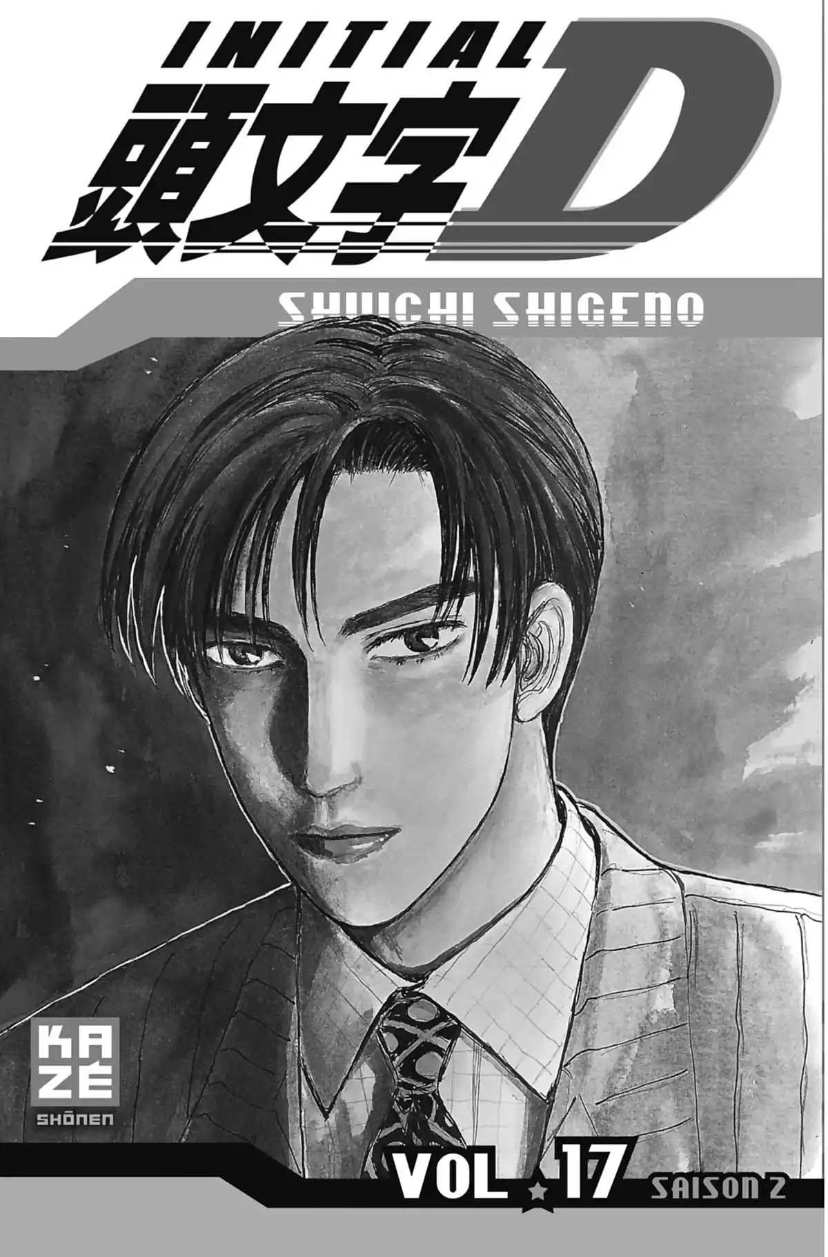 Initial D Volume 17 page 2