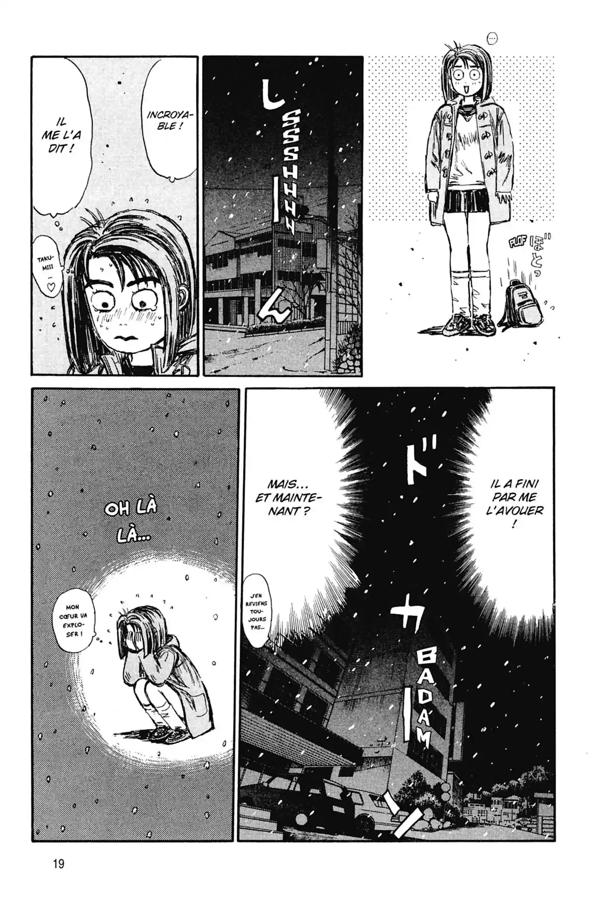 Initial D Volume 17 page 20