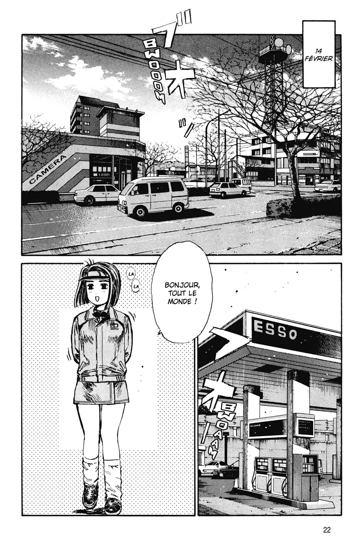 Initial D Volume 17 page 23