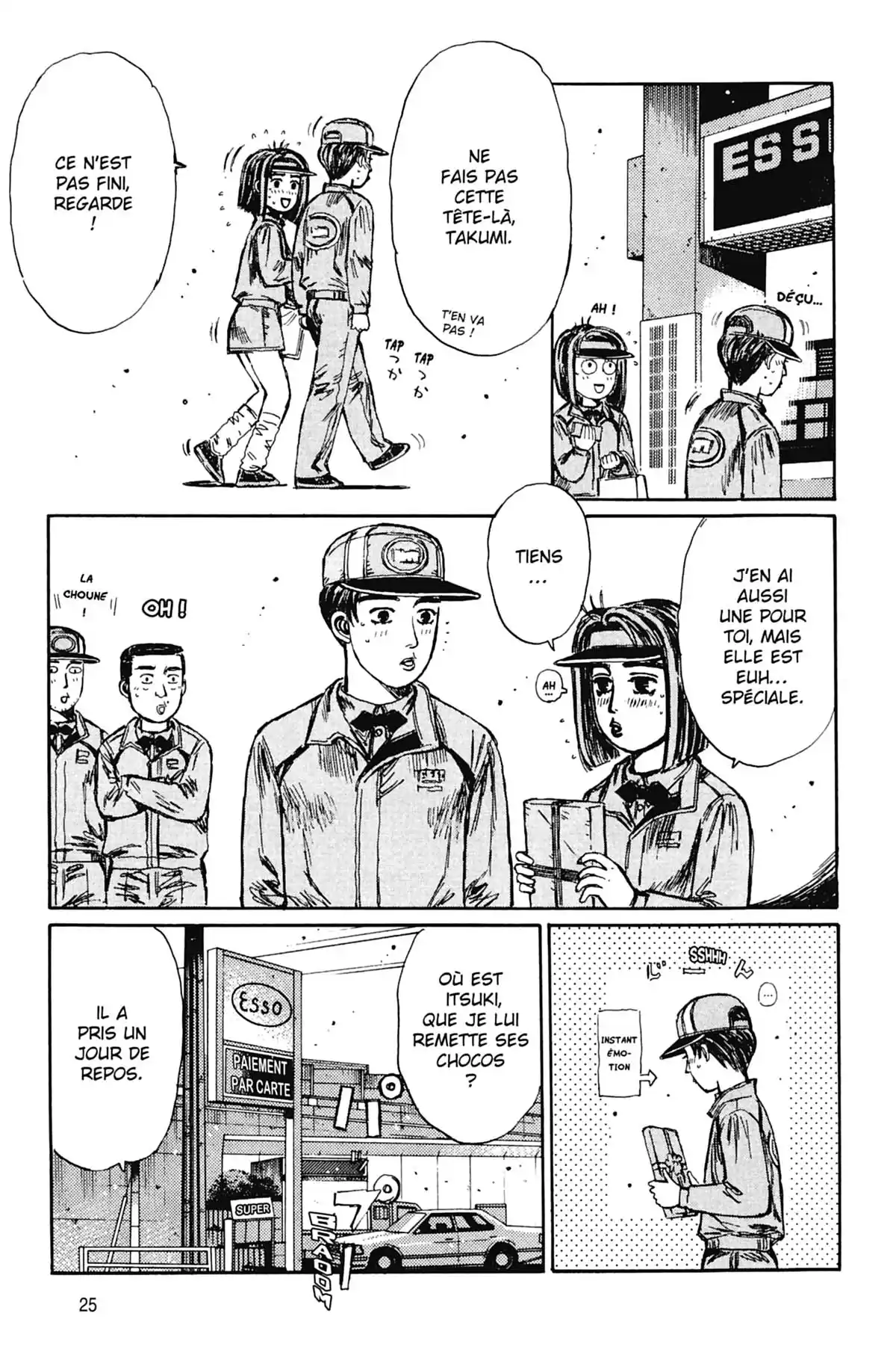 Initial D Volume 17 page 26