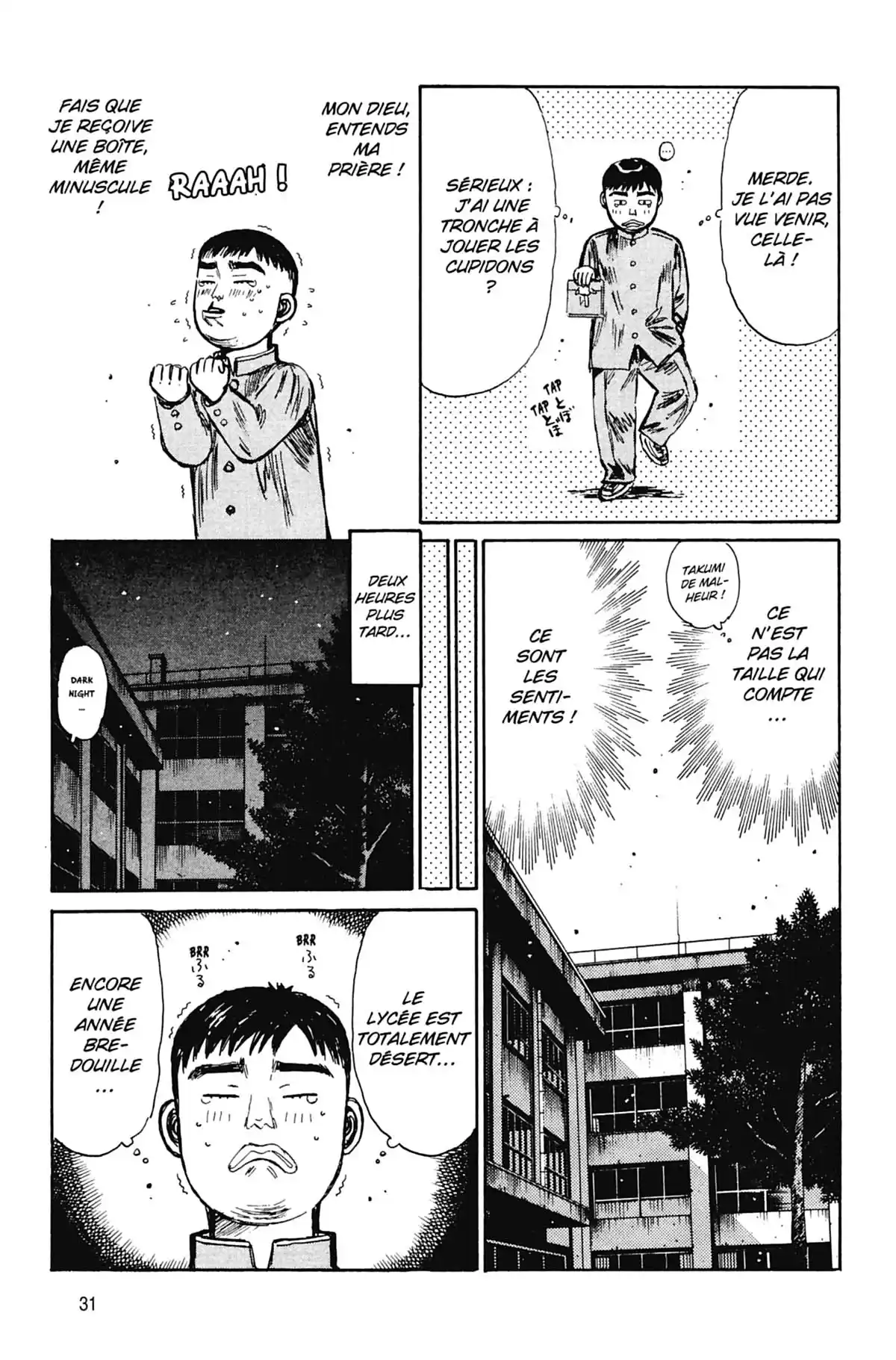 Initial D Volume 17 page 32