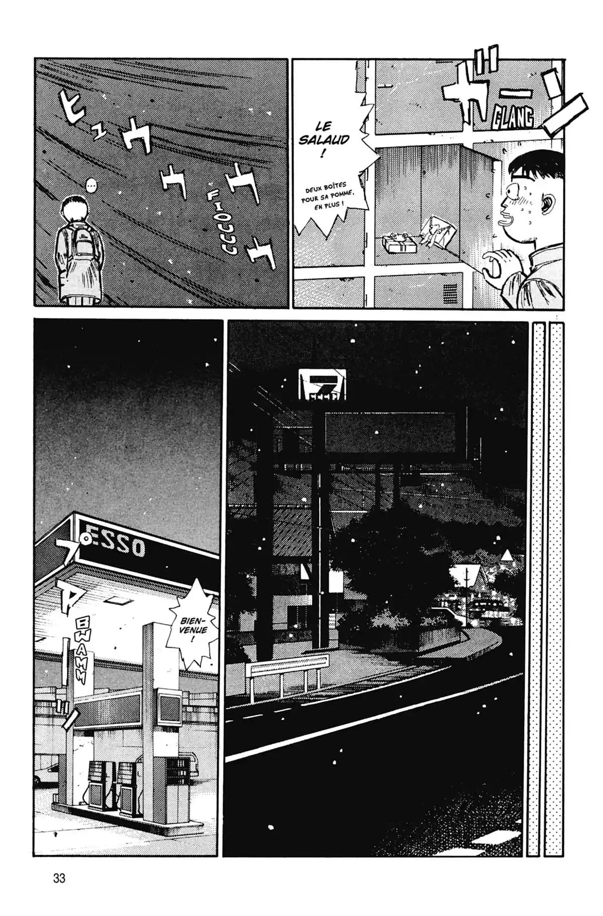 Initial D Volume 17 page 34