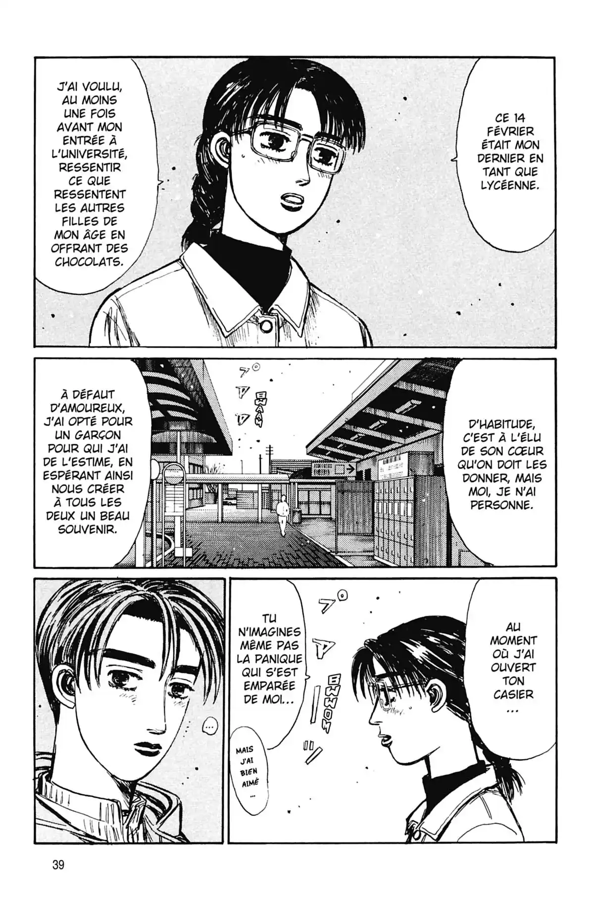 Initial D Volume 17 page 40