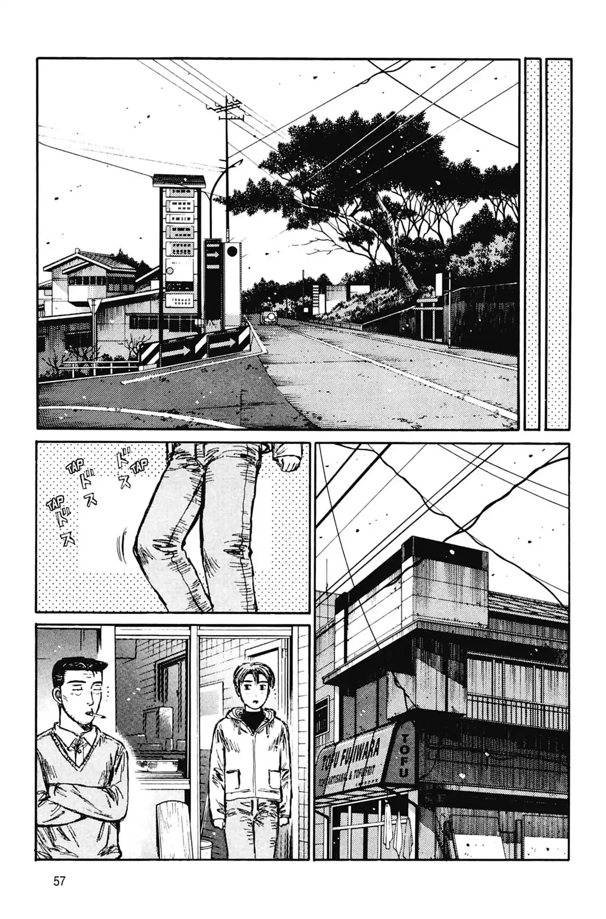 Initial D Volume 17 page 58