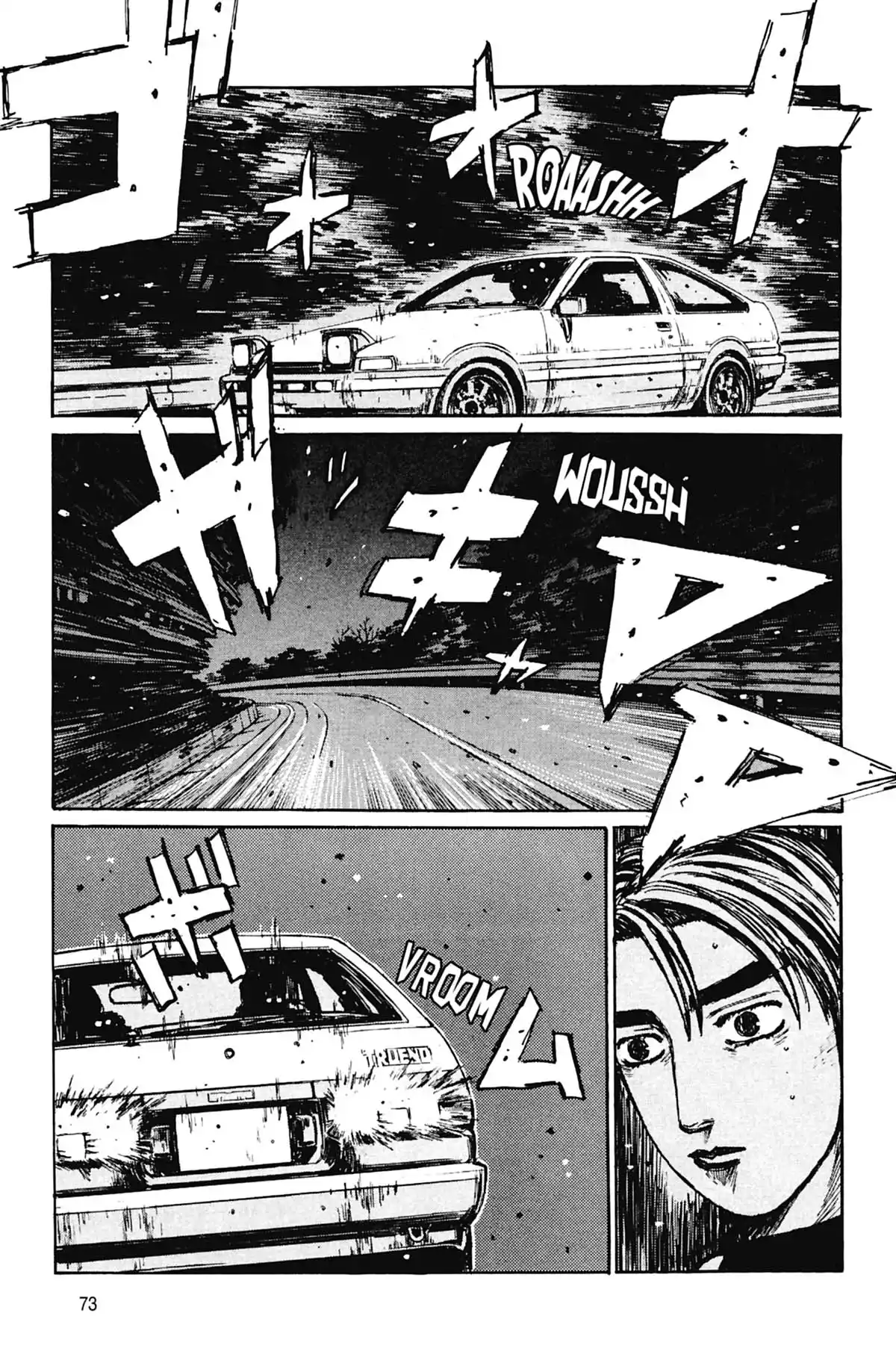 Initial D Volume 17 page 74