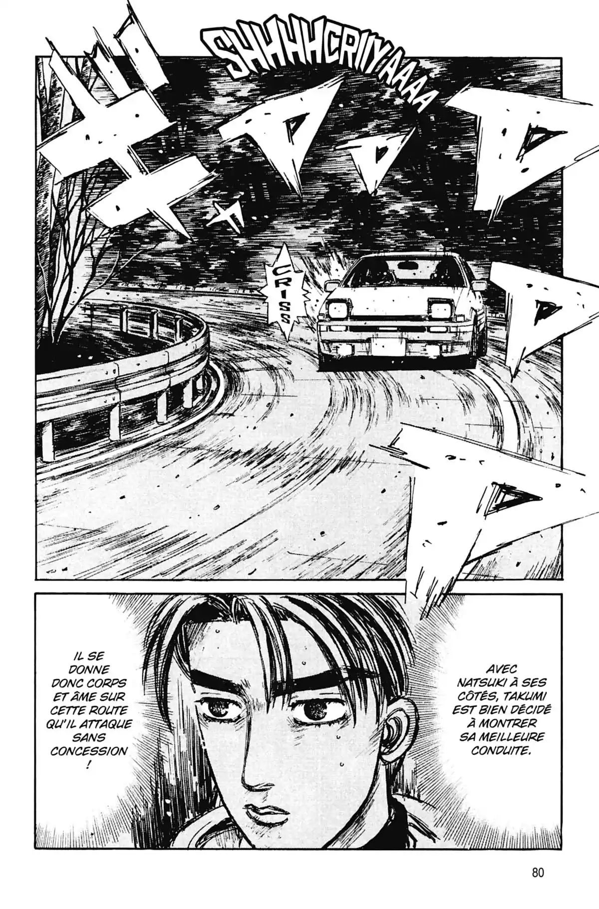 Initial D Volume 17 page 81