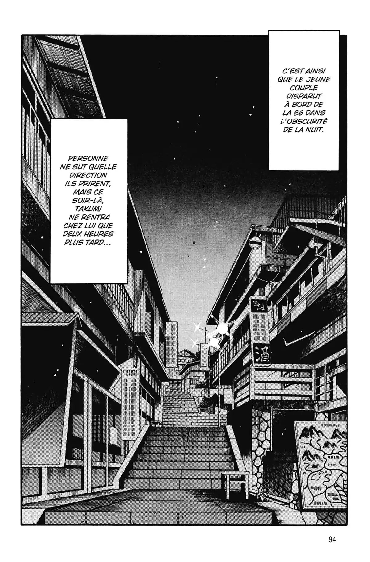 Initial D Volume 17 page 95