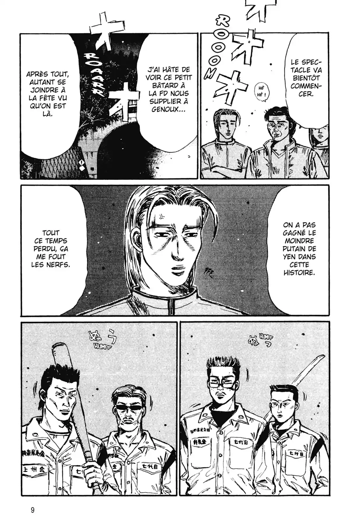 Initial D Volume 28 page 10