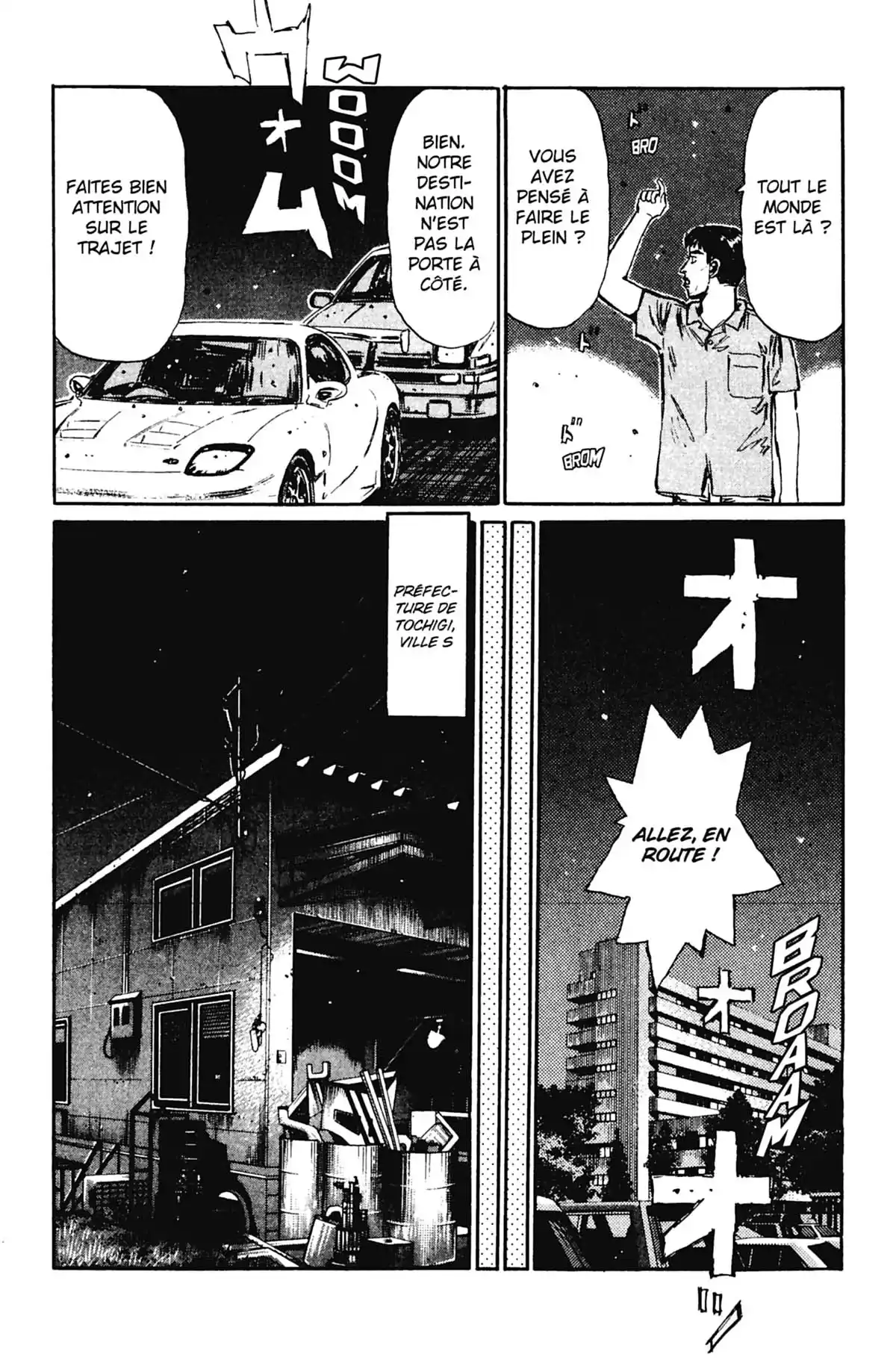 Initial D Volume 28 page 121
