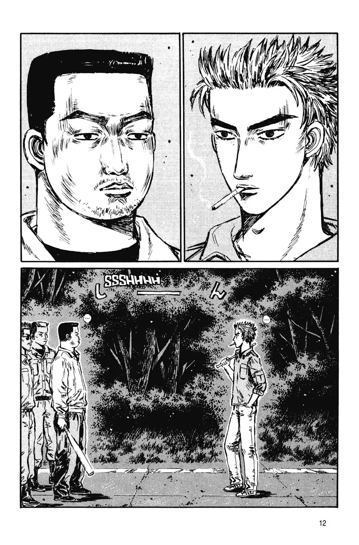 Initial D Volume 28 page 13