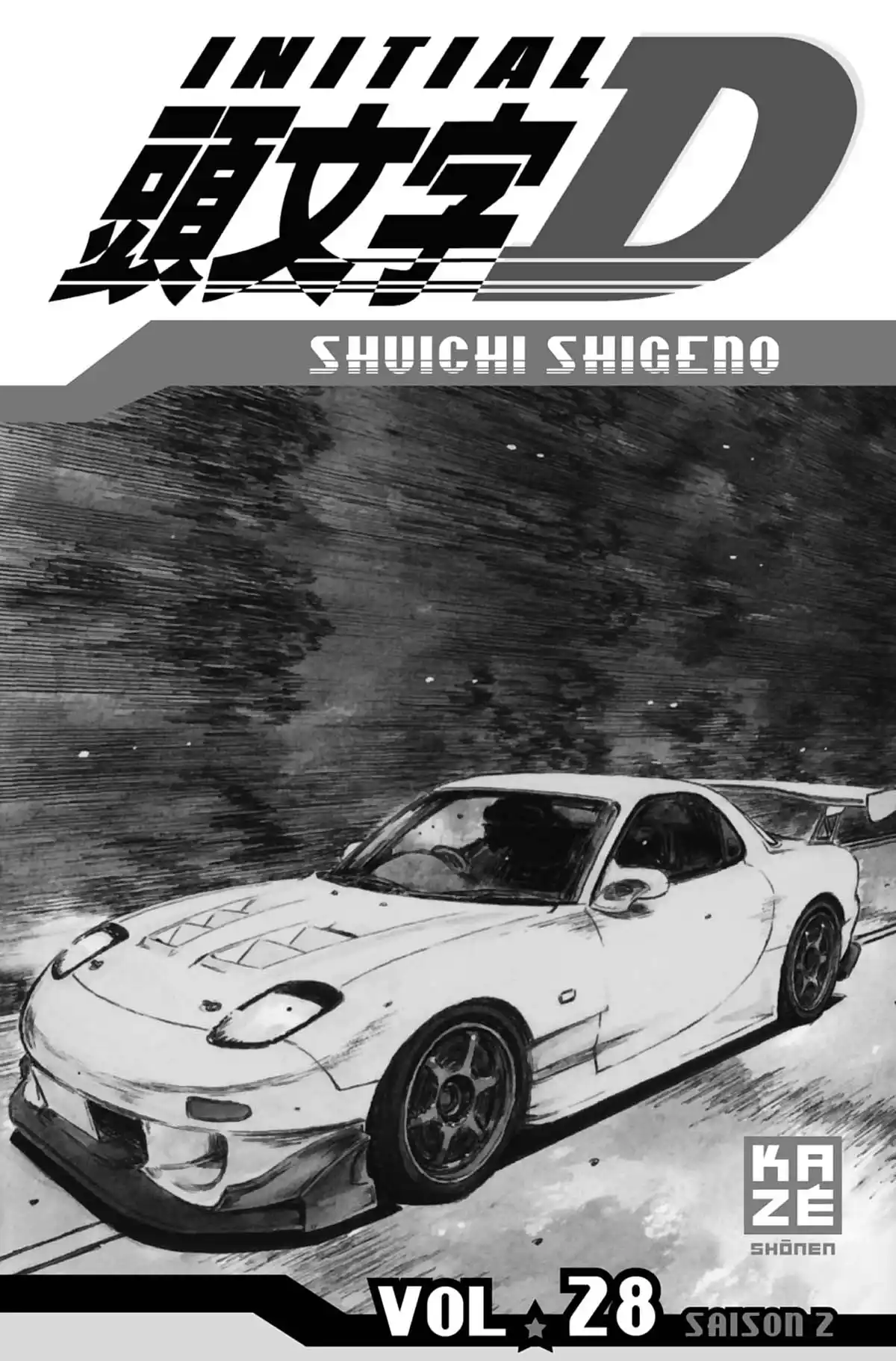 Initial D Volume 28 page 2