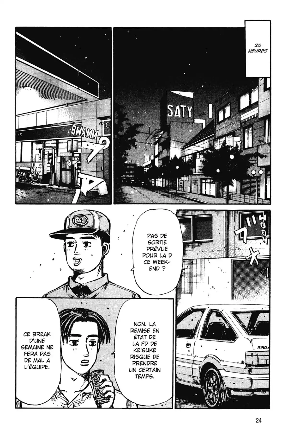 Initial D Volume 28 page 25