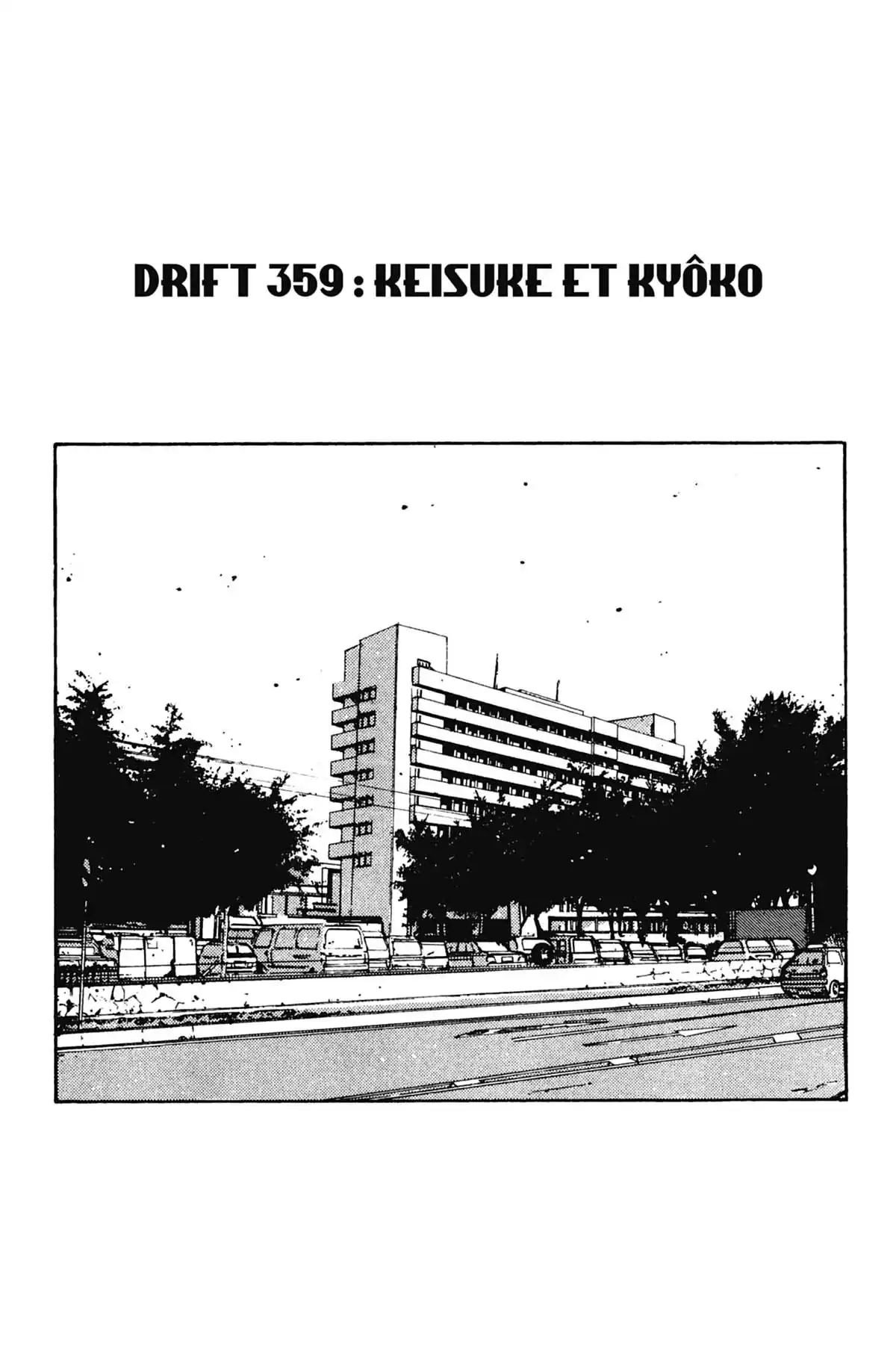 Initial D Volume 28 page 26