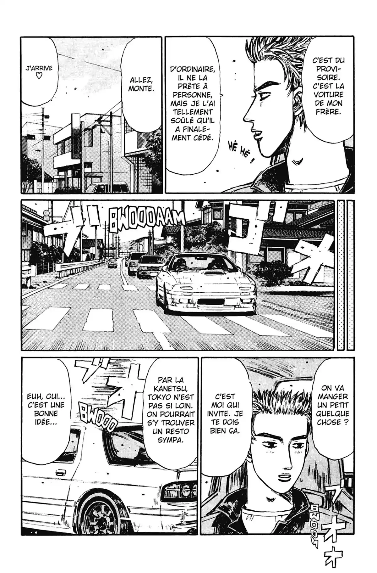 Initial D Volume 28 page 31