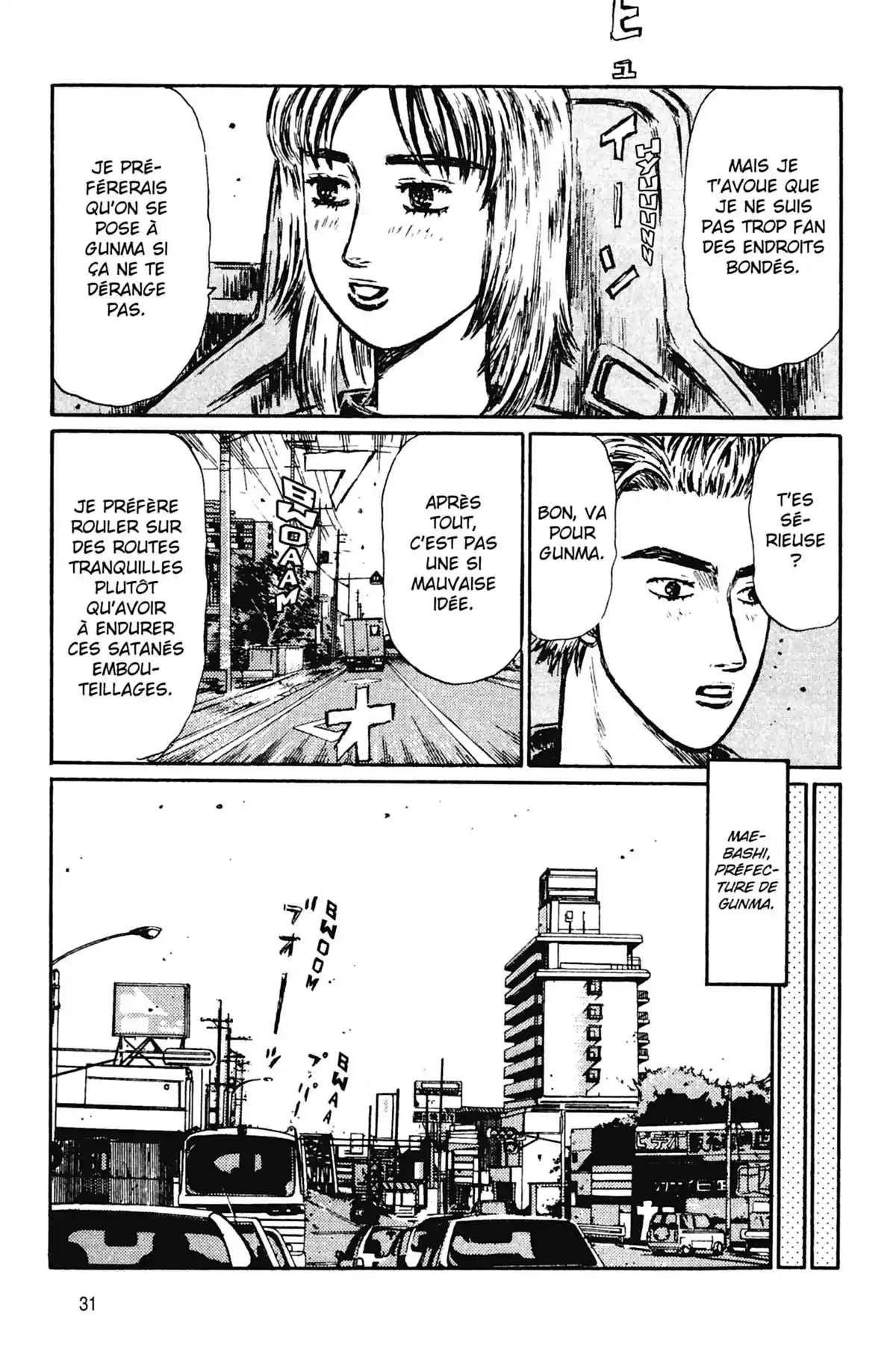 Initial D Volume 28 page 32