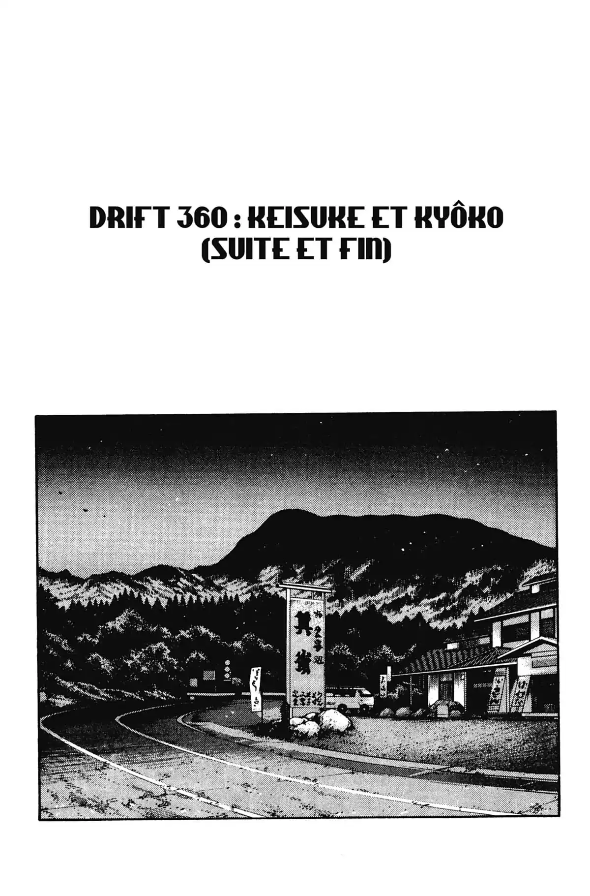 Initial D Volume 28 page 36