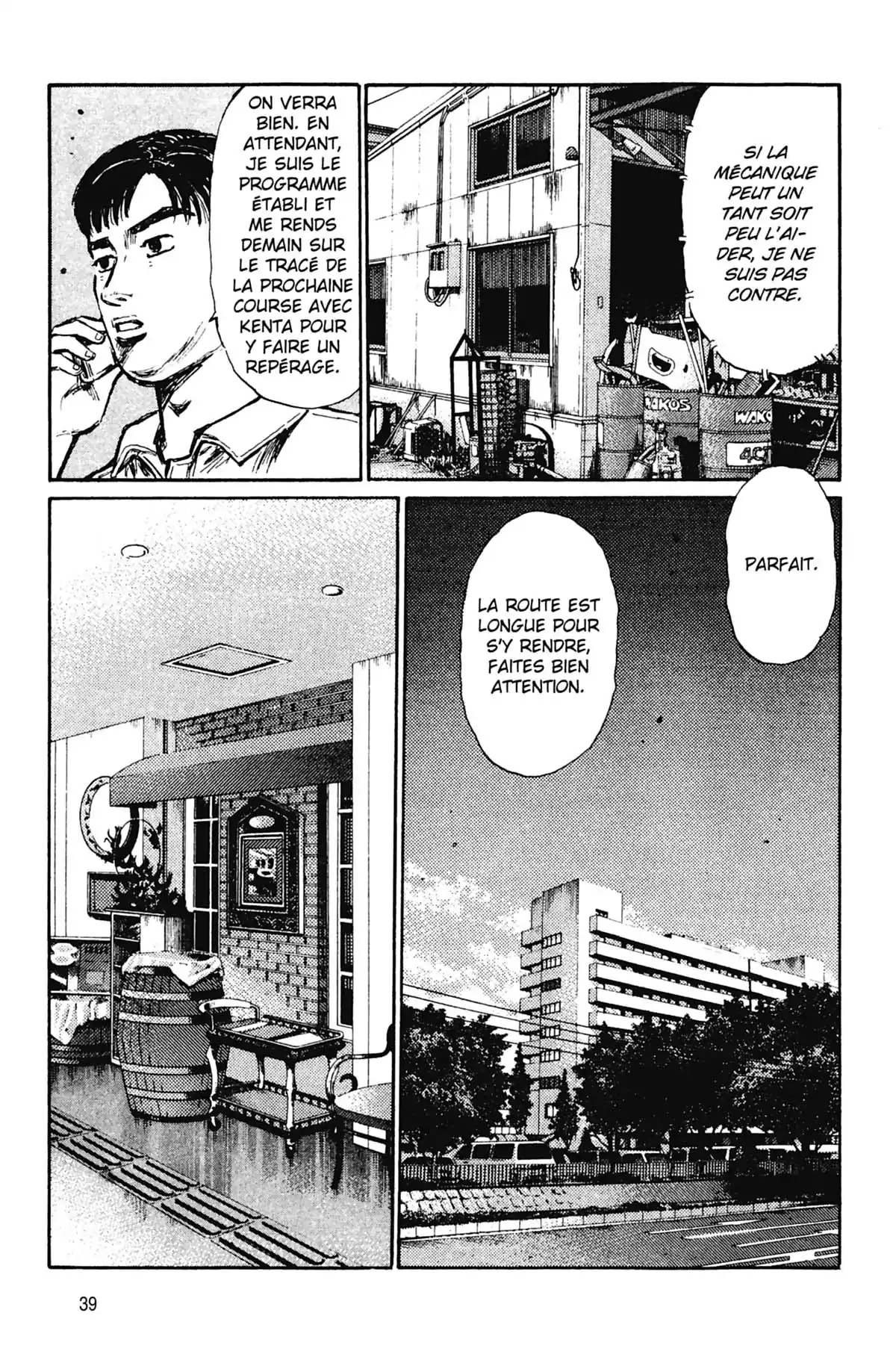 Initial D Volume 28 page 40