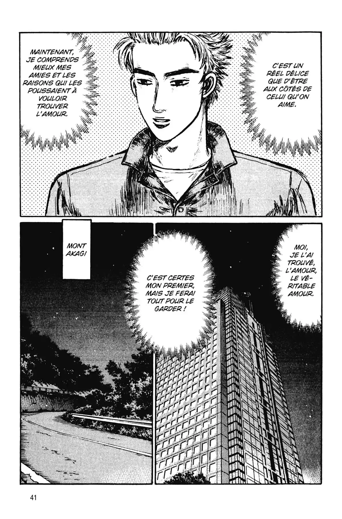 Initial D Volume 28 page 42