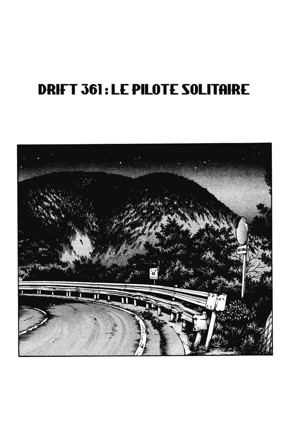 Initial D Volume 28 page 44