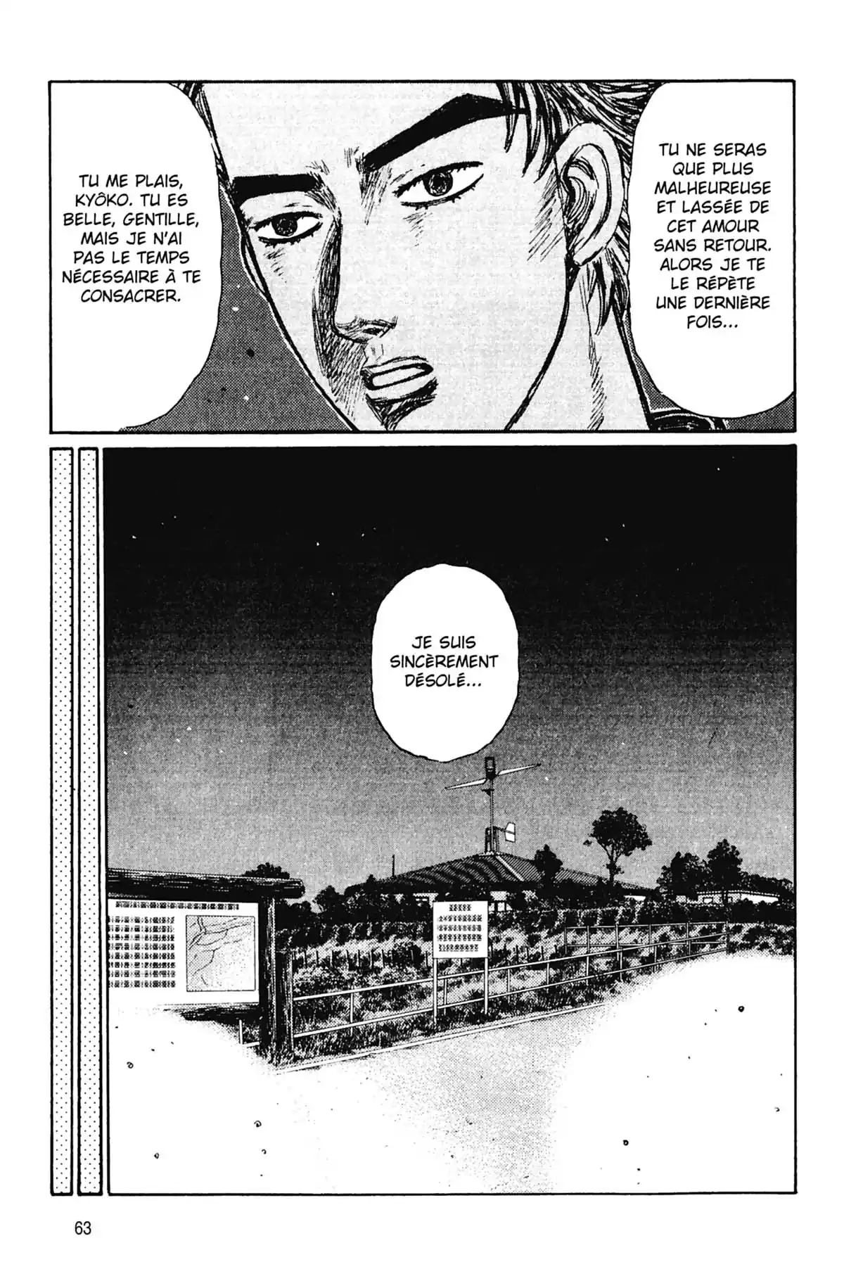 Initial D Volume 28 page 64