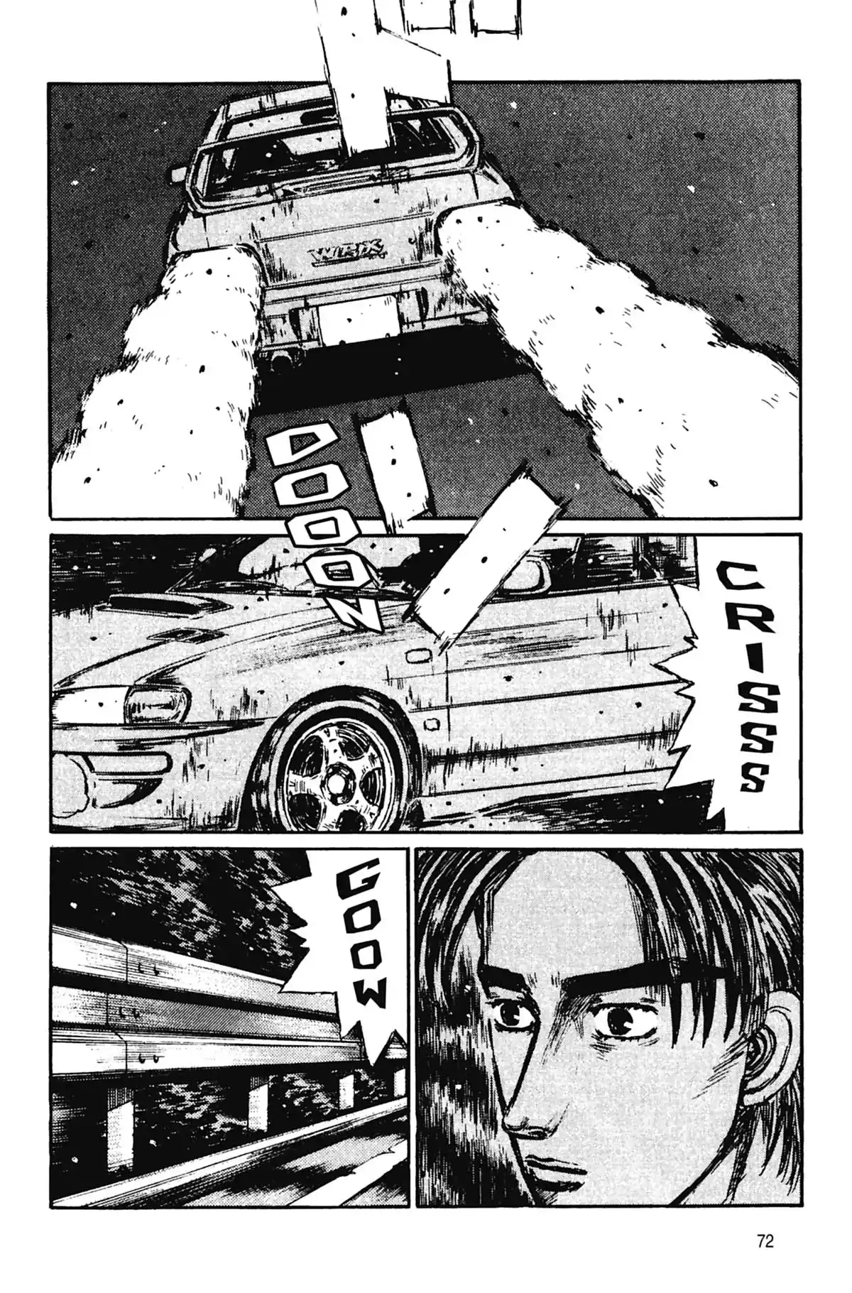 Initial D Volume 28 page 73