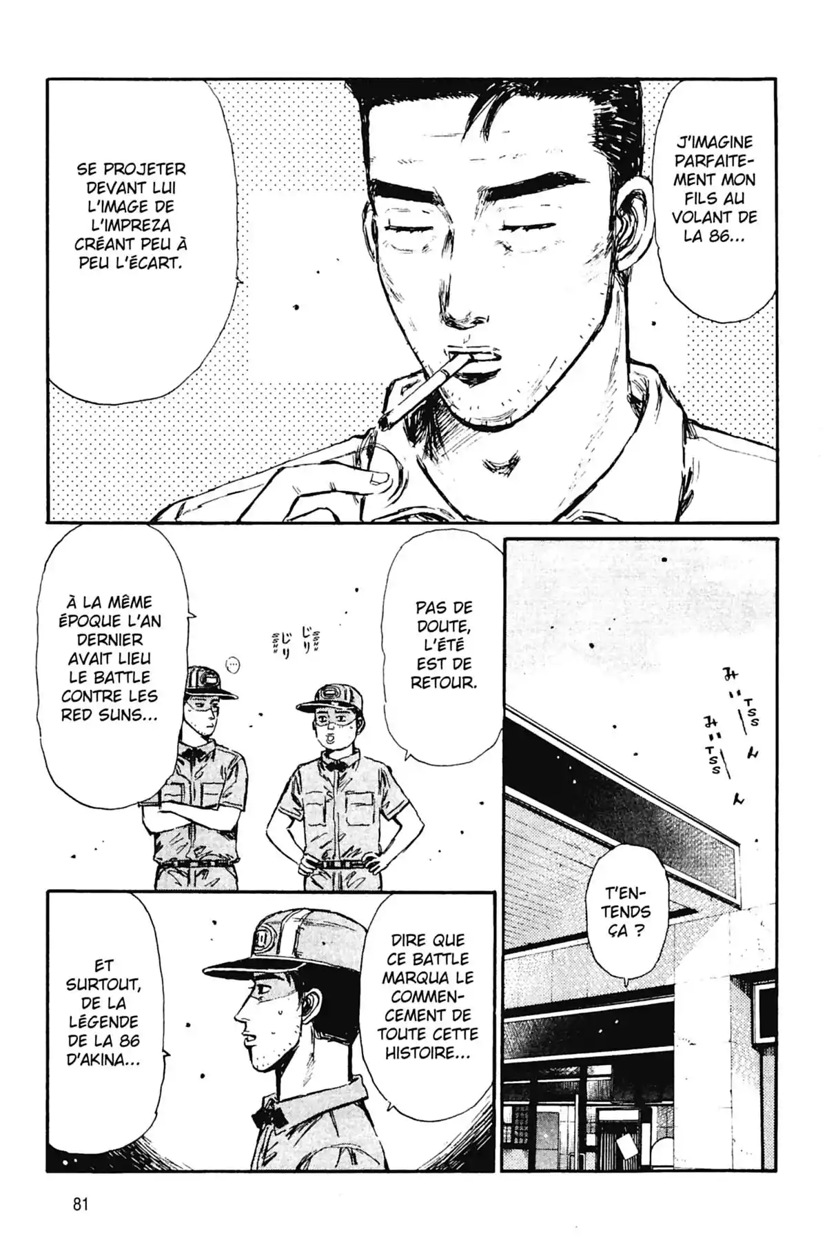 Initial D Volume 28 page 82