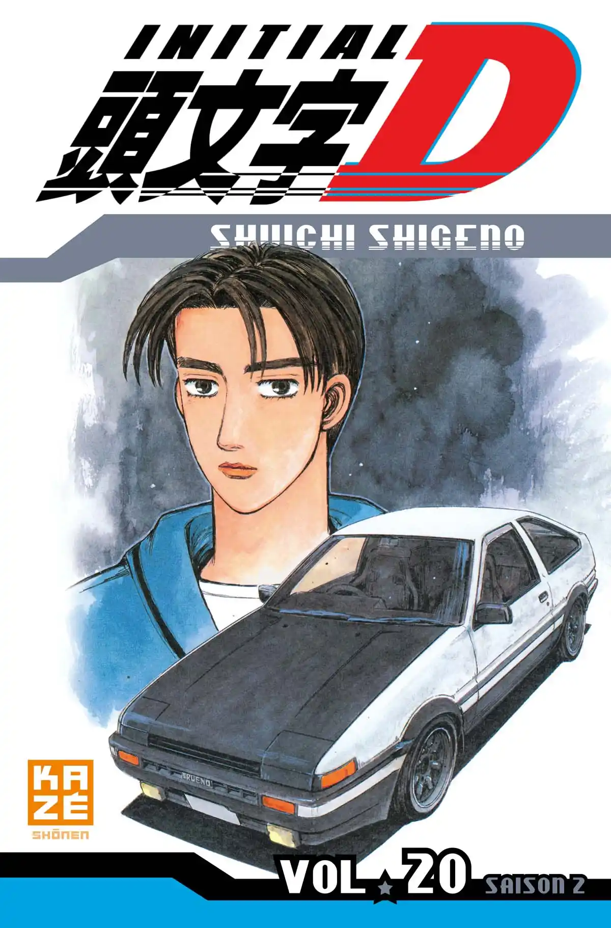 Initial D Volume 20 page 1