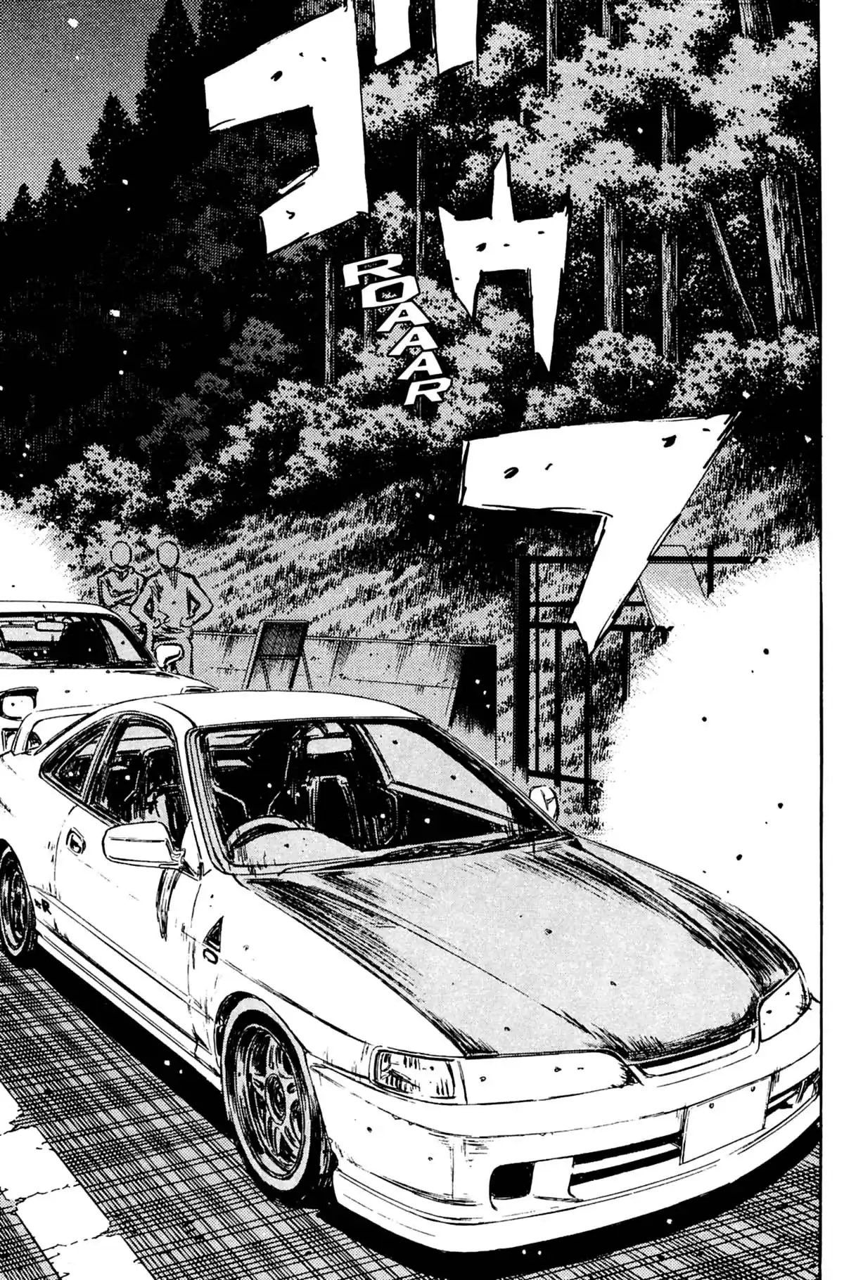 Initial D Volume 20 page 12