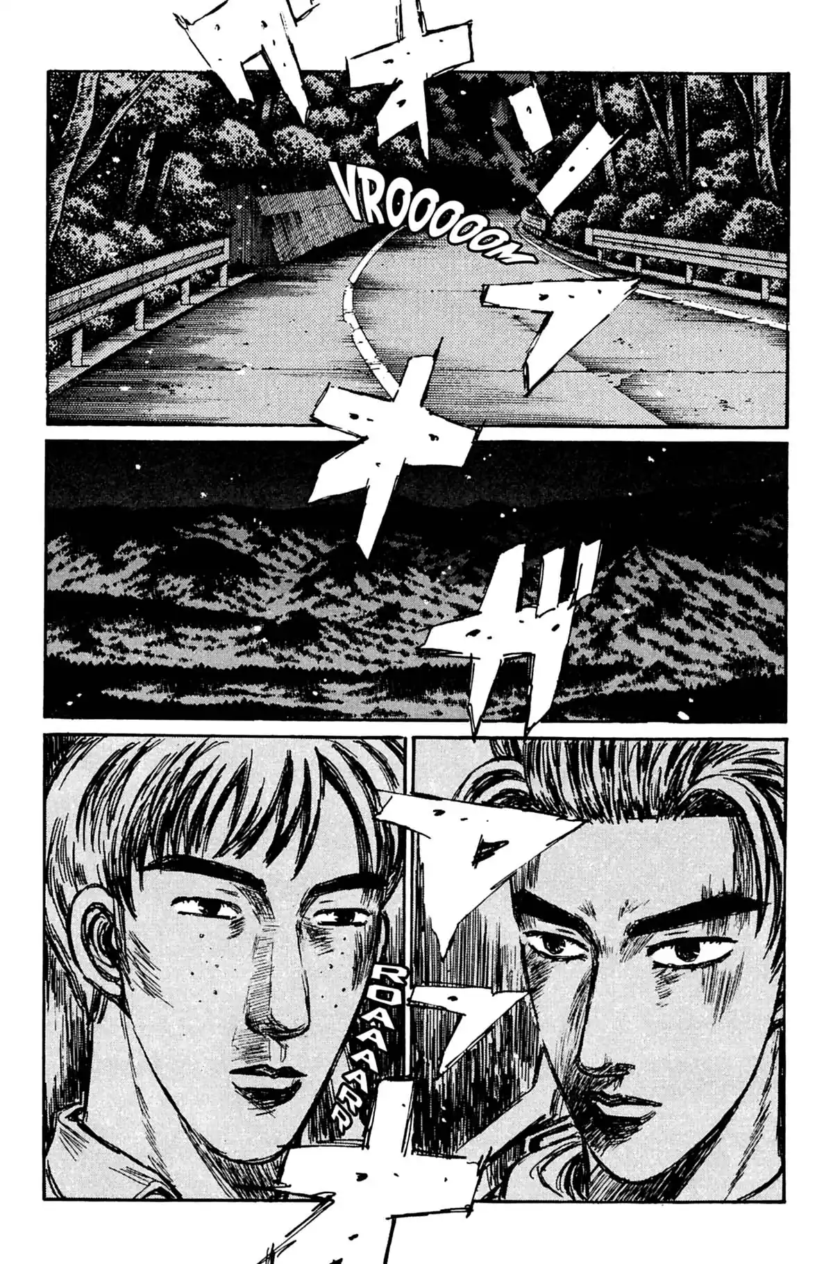 Initial D Volume 20 page 16