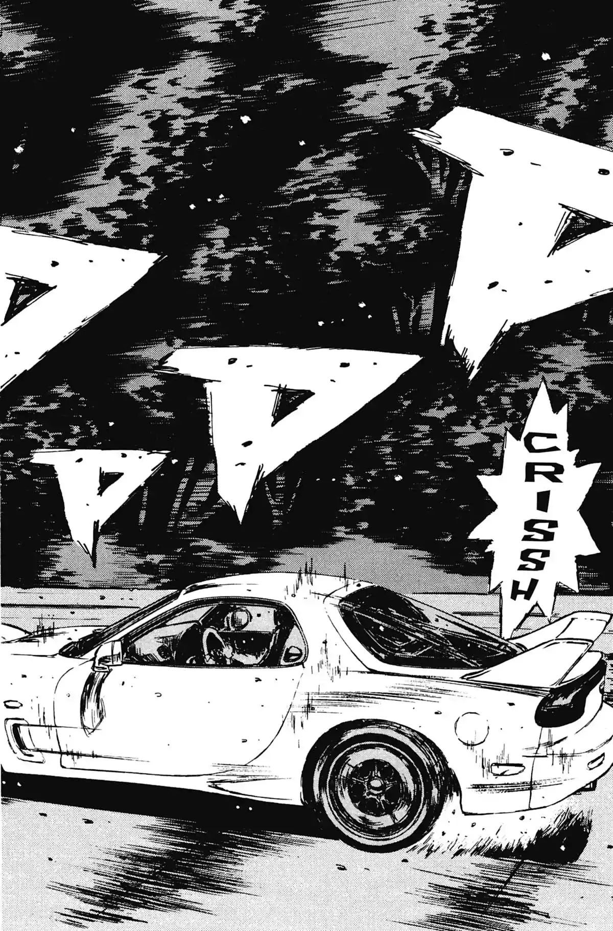 Initial D Volume 20 page 17