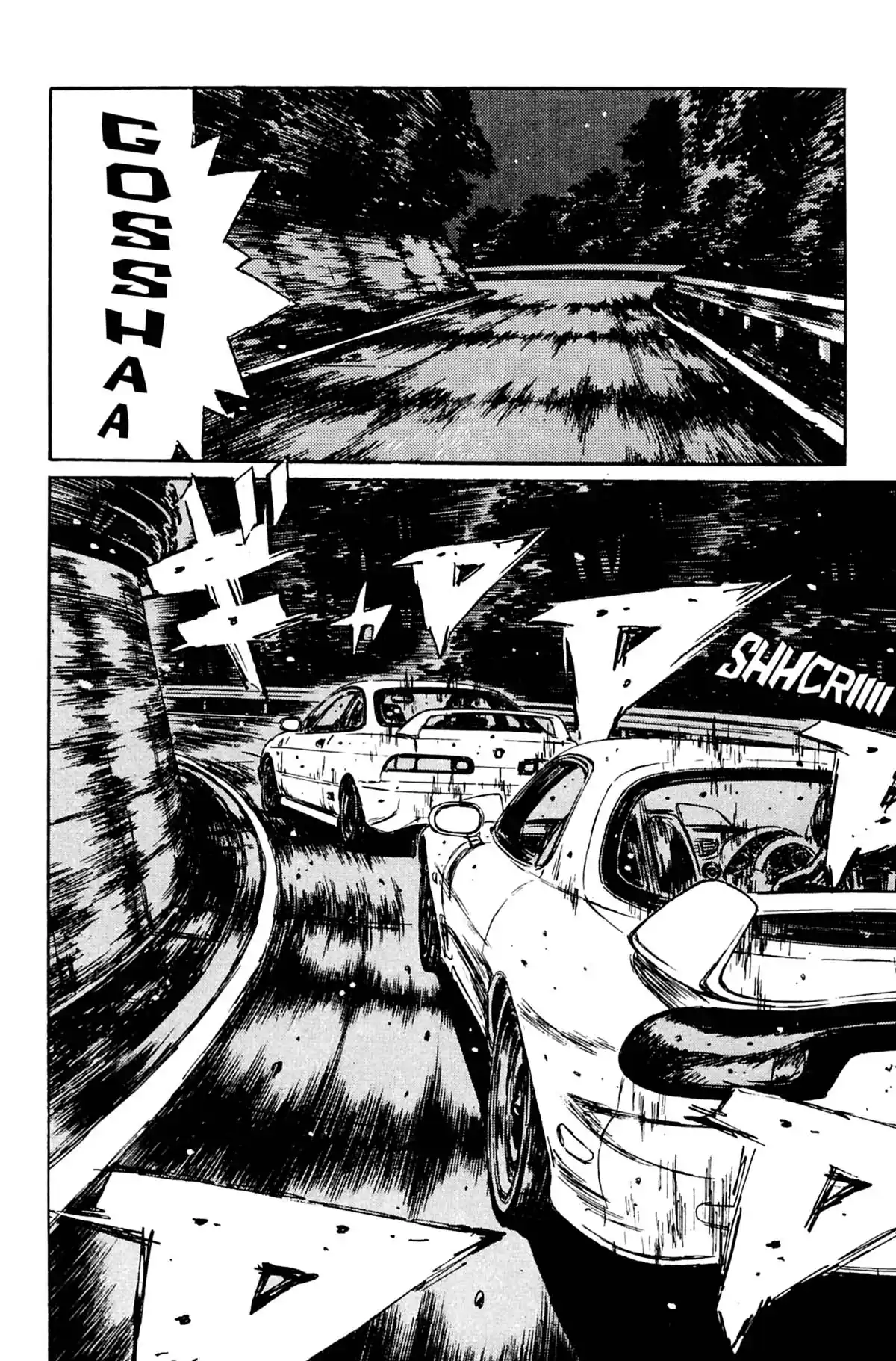 Initial D Volume 20 page 19