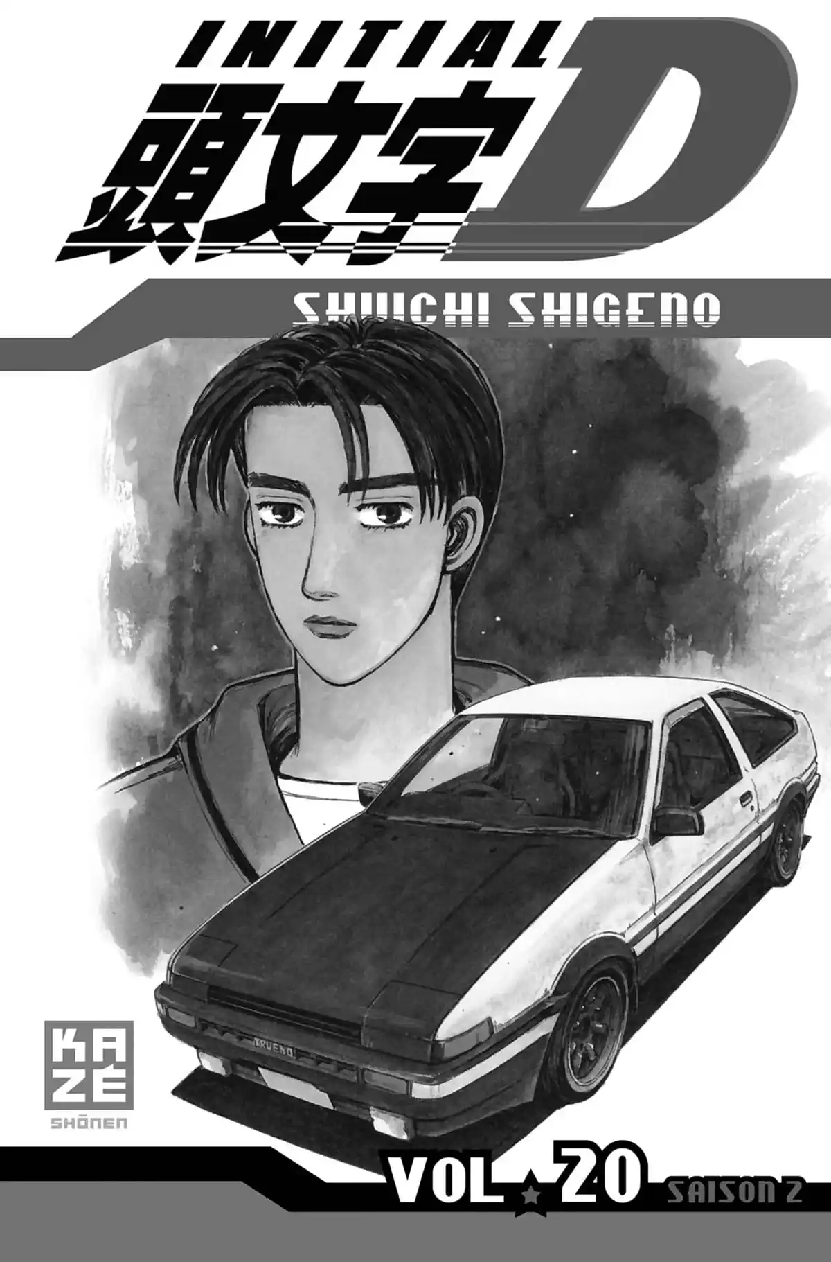 Initial D Volume 20 page 2