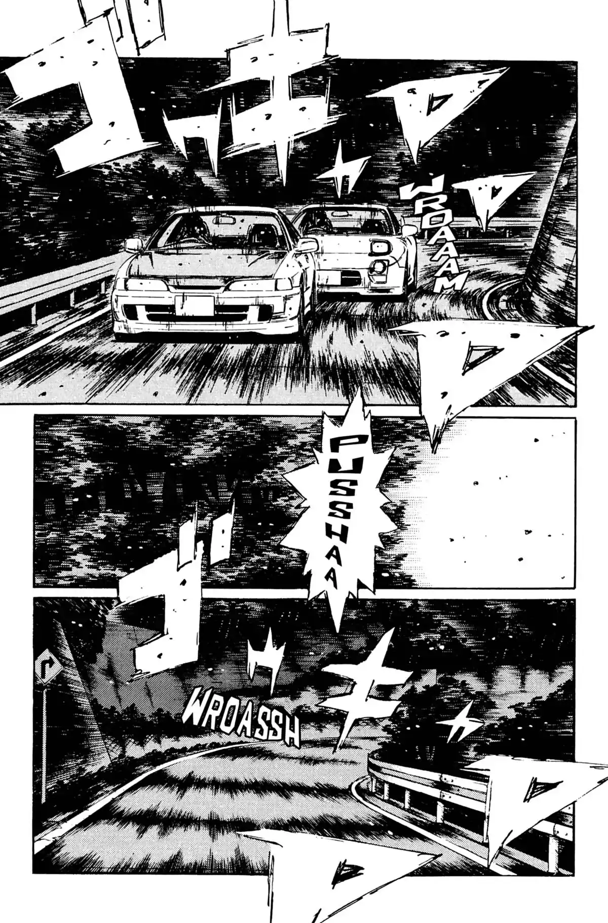 Initial D Volume 20 page 20