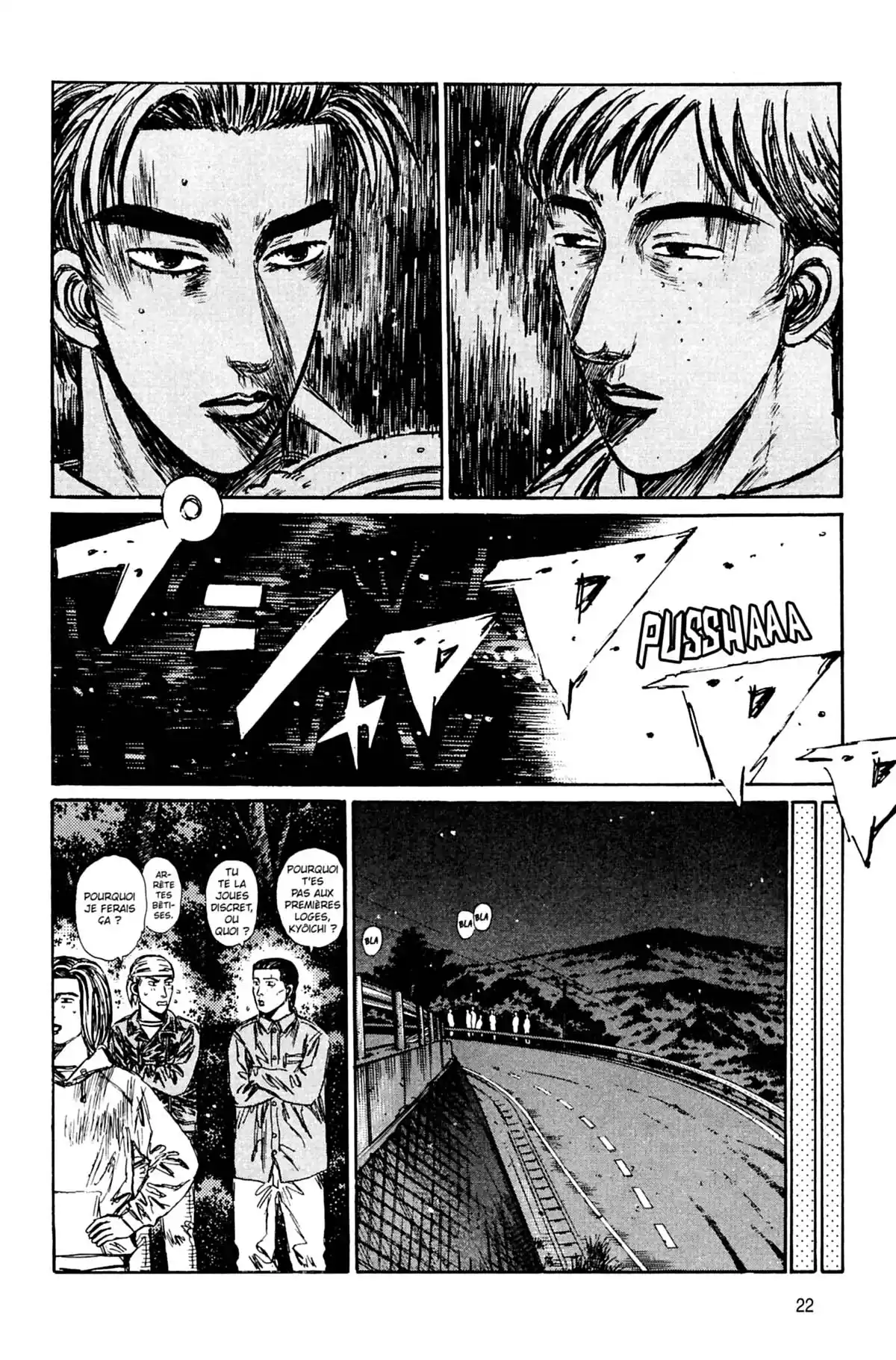 Initial D Volume 20 page 23