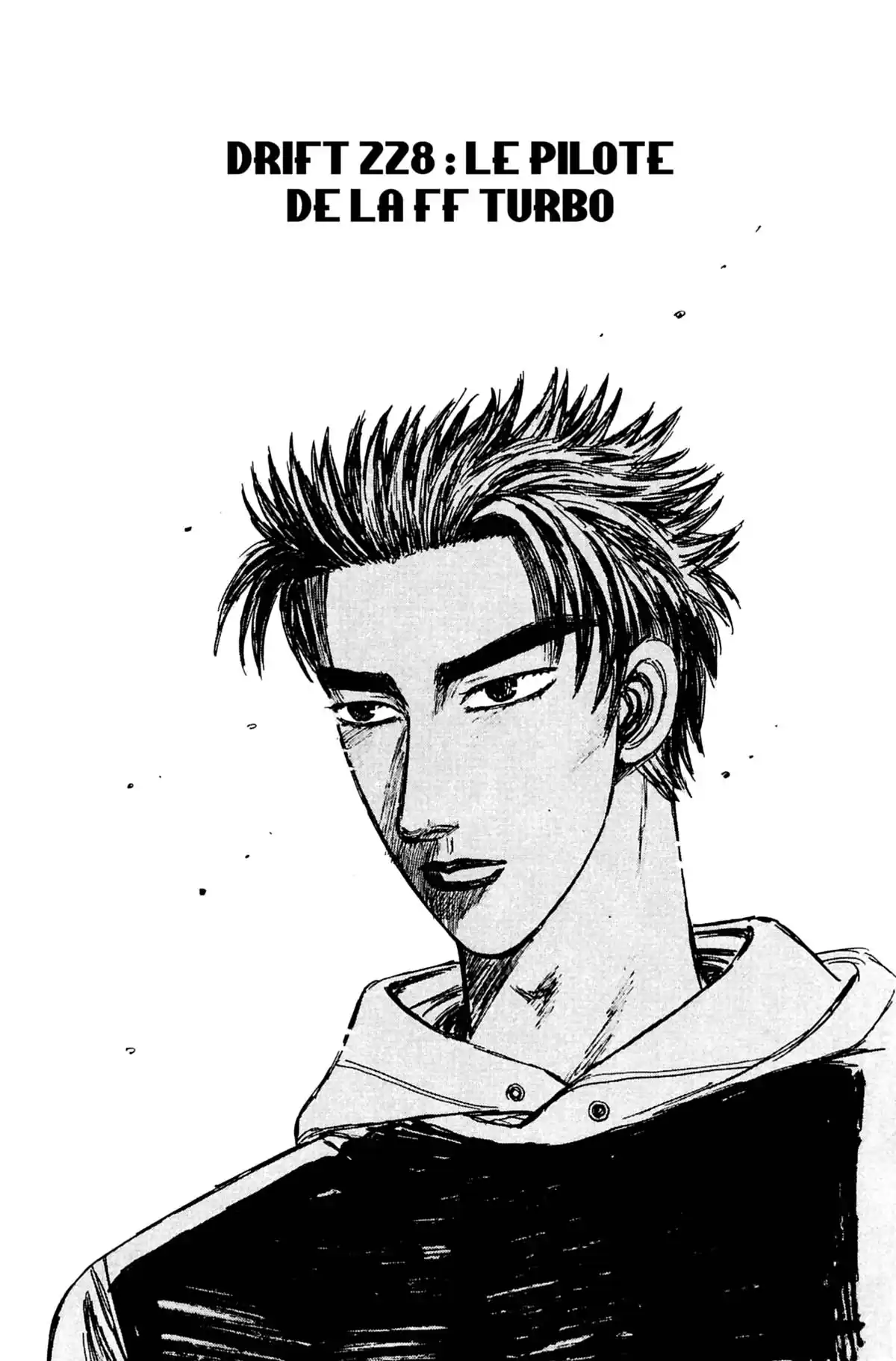 Initial D Volume 20 page 4