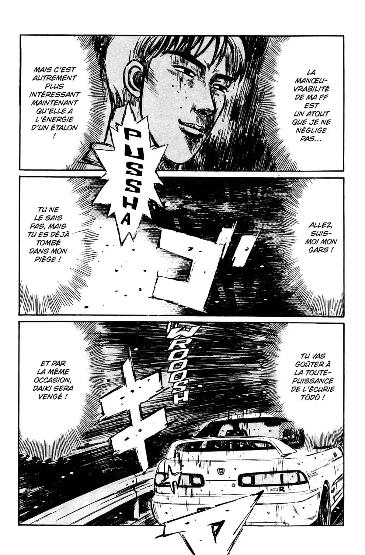 Initial D Volume 20 page 45
