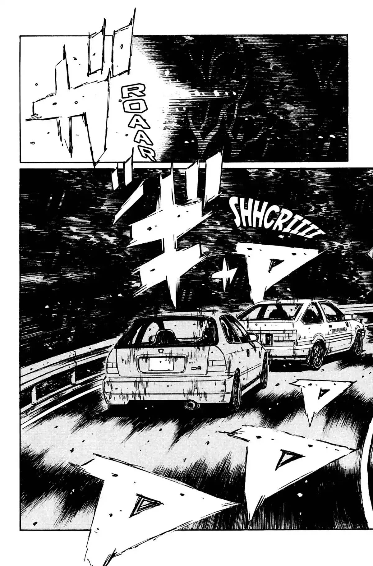 Initial D Volume 20 page 5