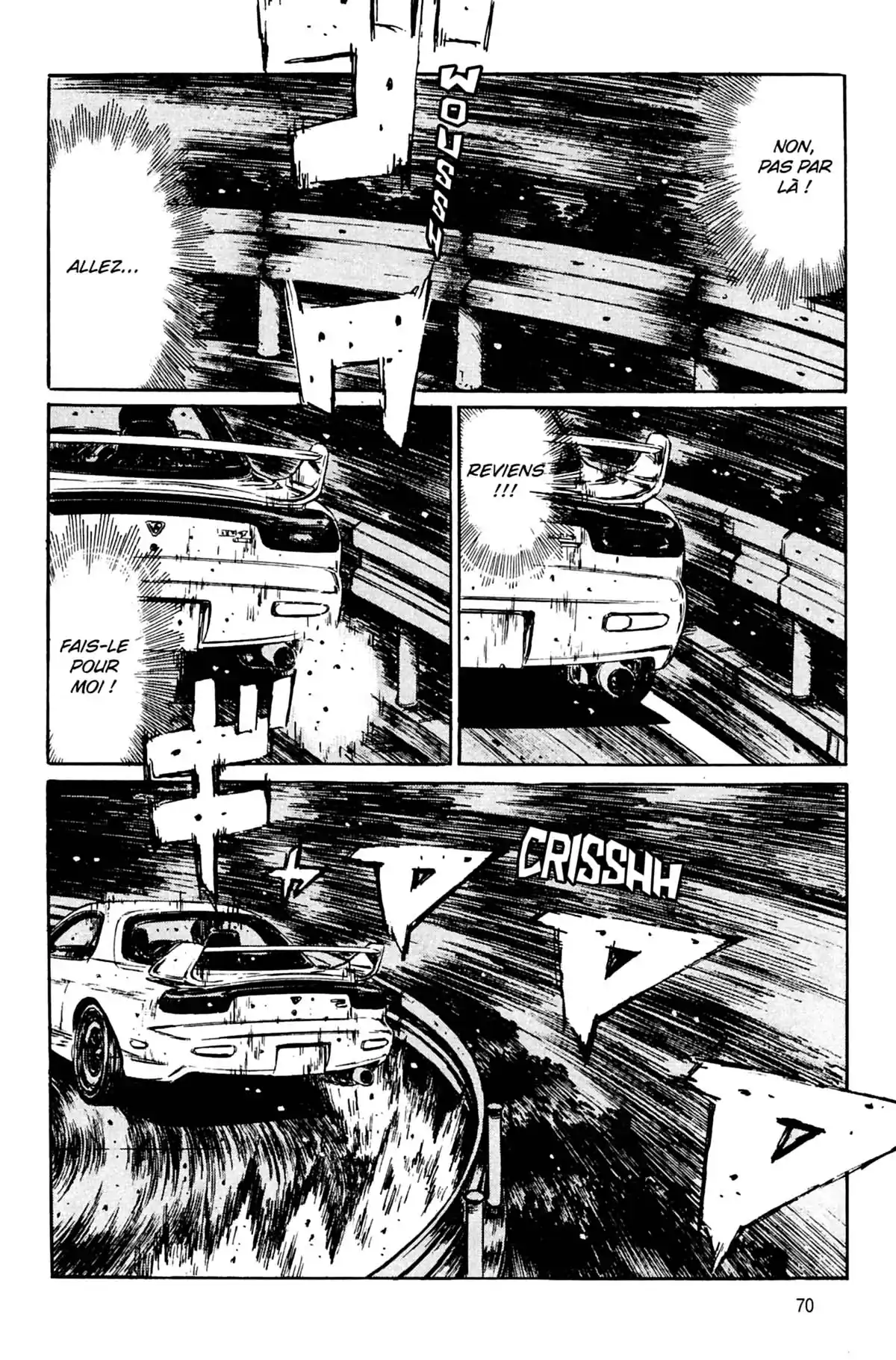 Initial D Volume 20 page 71