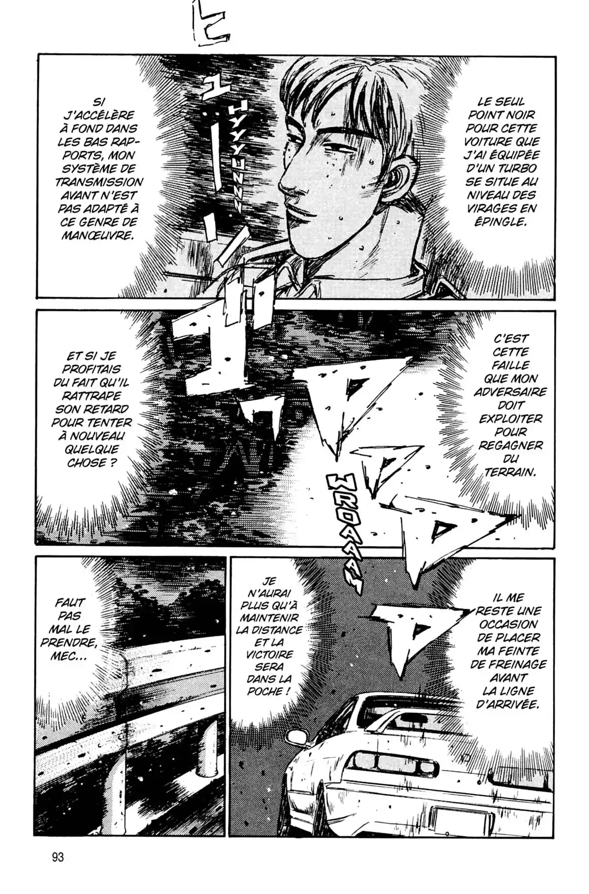Initial D Volume 20 page 94