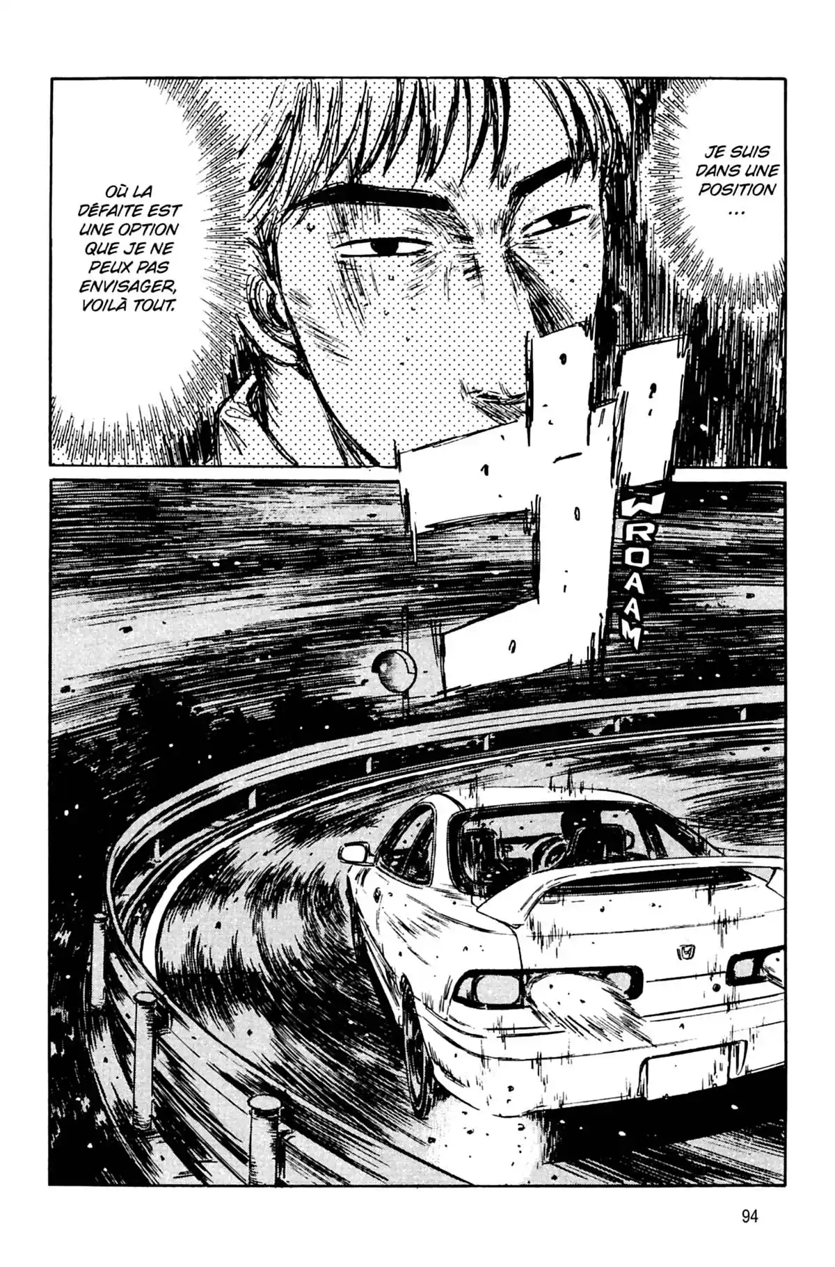 Initial D Volume 20 page 95