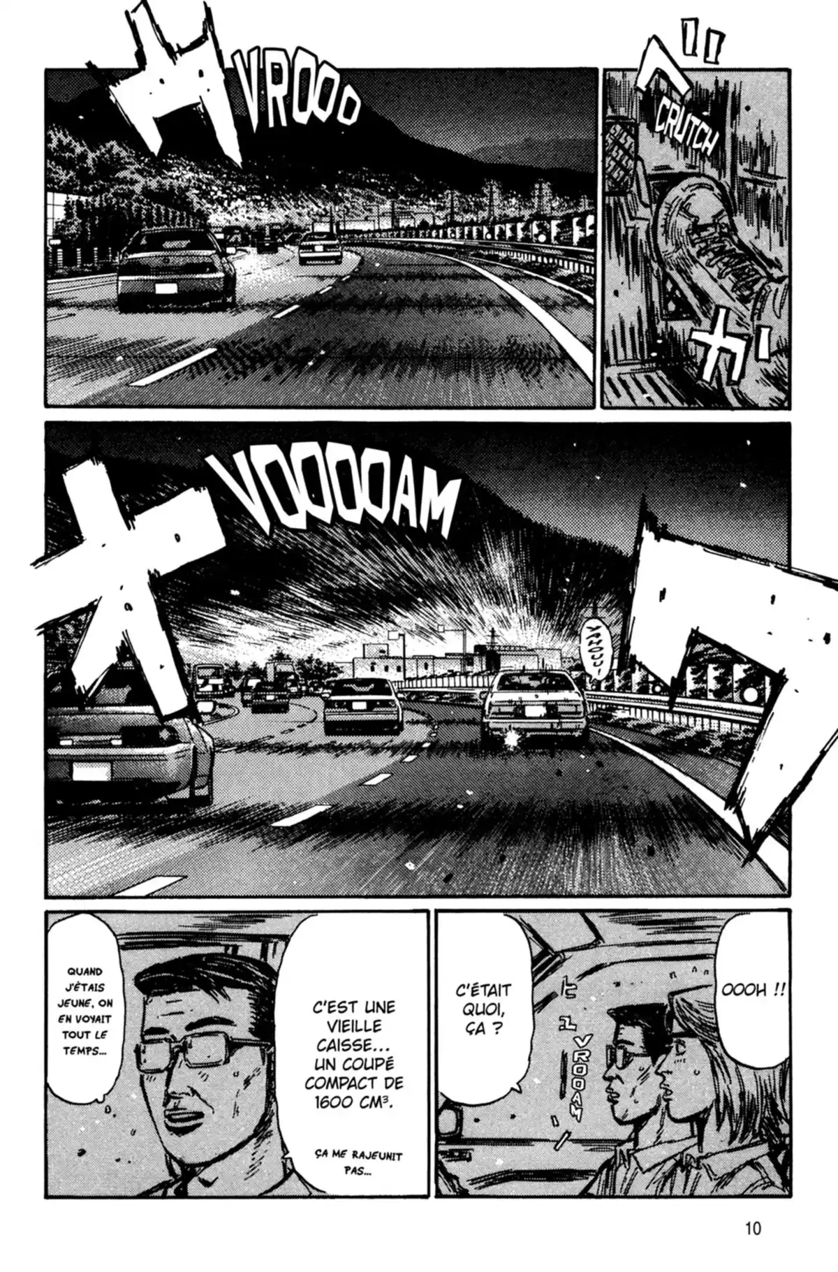 Initial D Volume 33 page 11