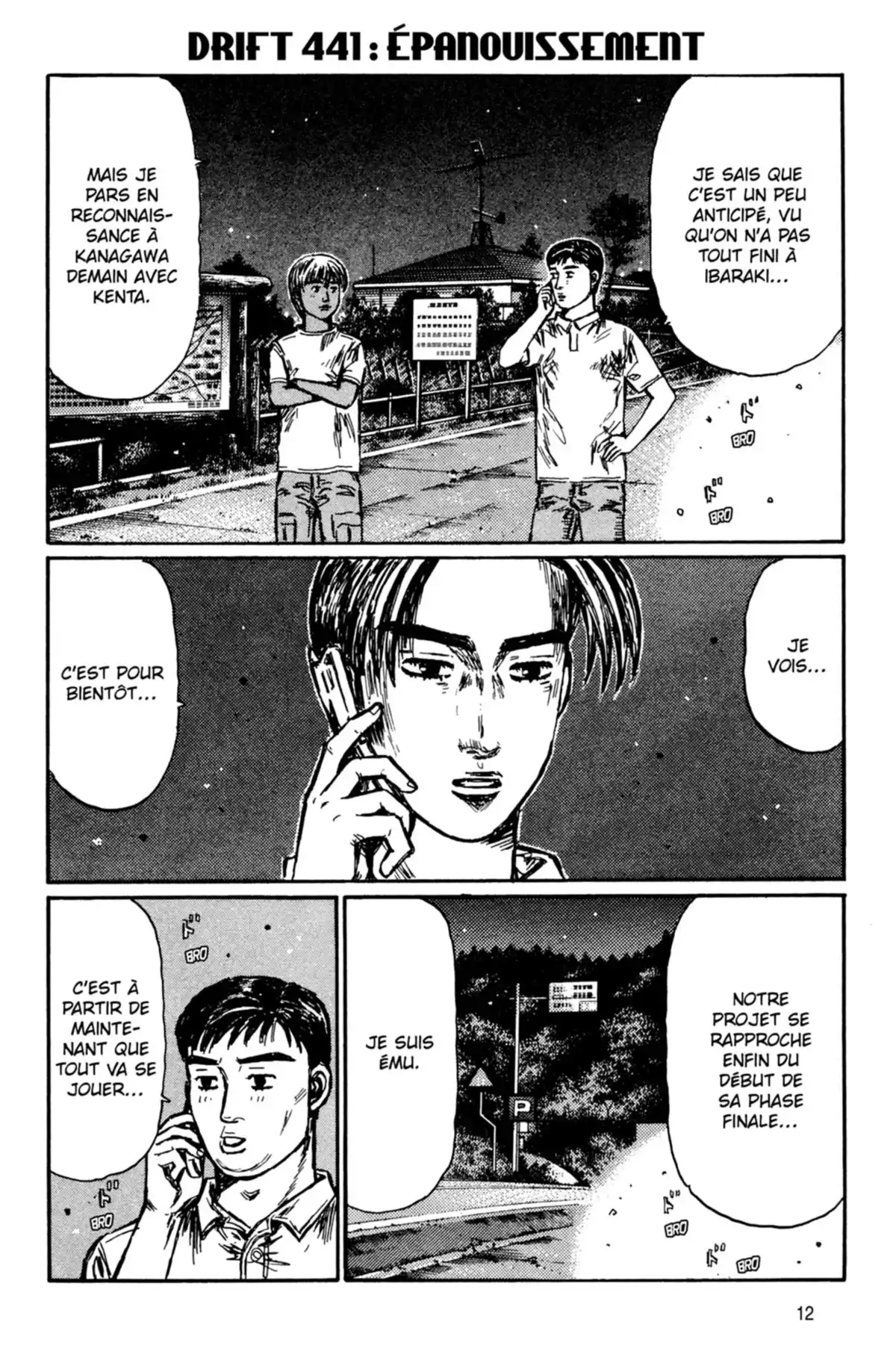 Initial D Volume 33 page 13